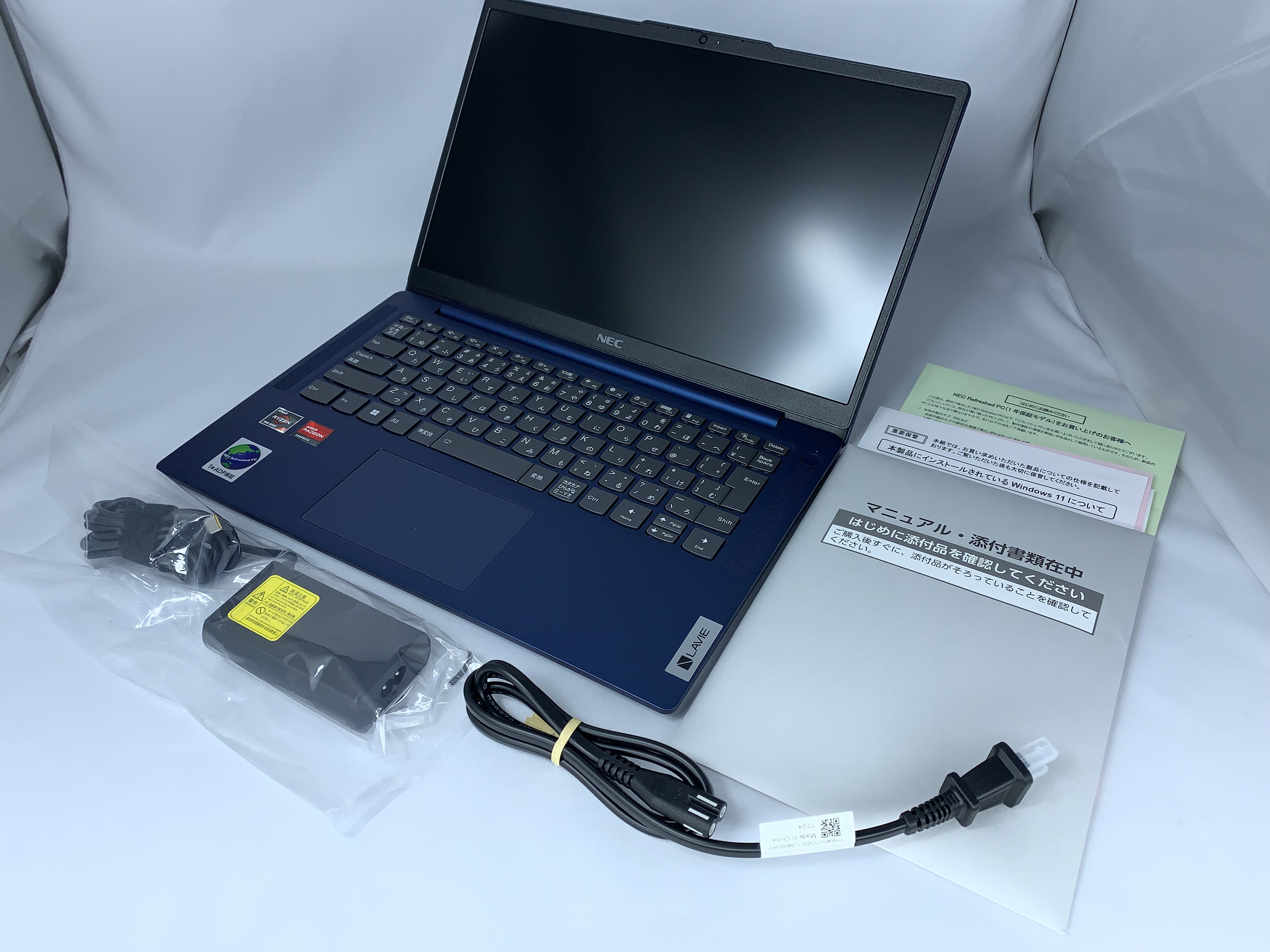 【中古：Sランク】NECリフレッシュPC 2024年冬モデル  PC-N145CHAL【１年保証付き】