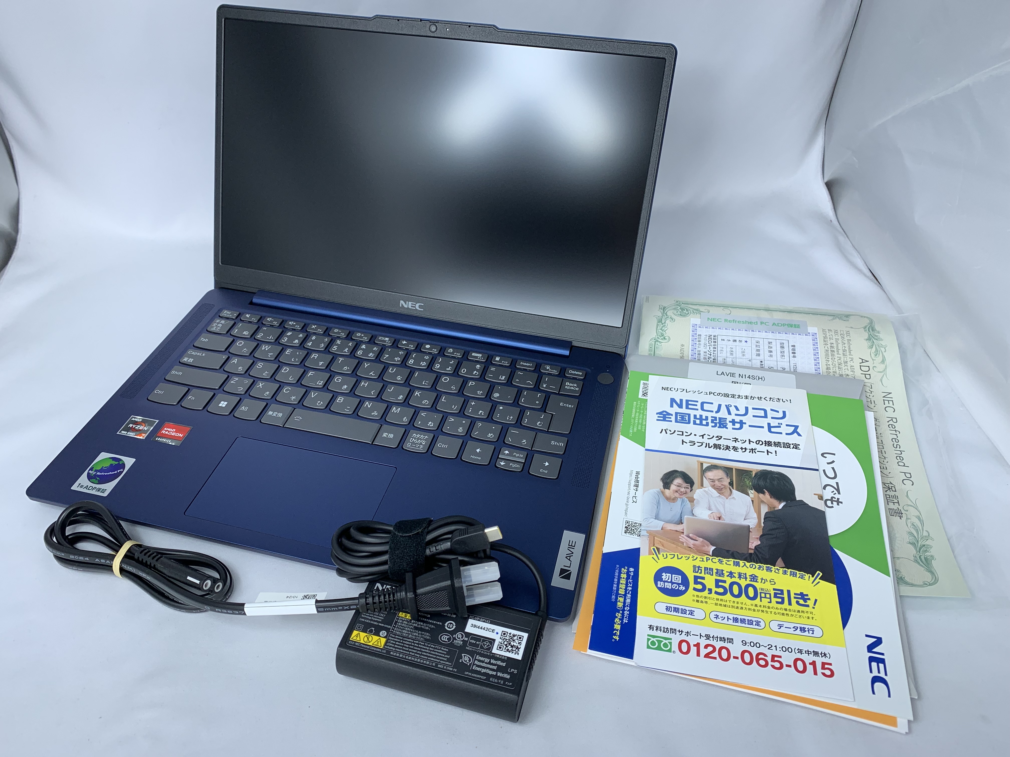 【中古：Sランク】NECリフレッシュPC 2023年冬モデル  PC-N1475HAL【１年保証付き】