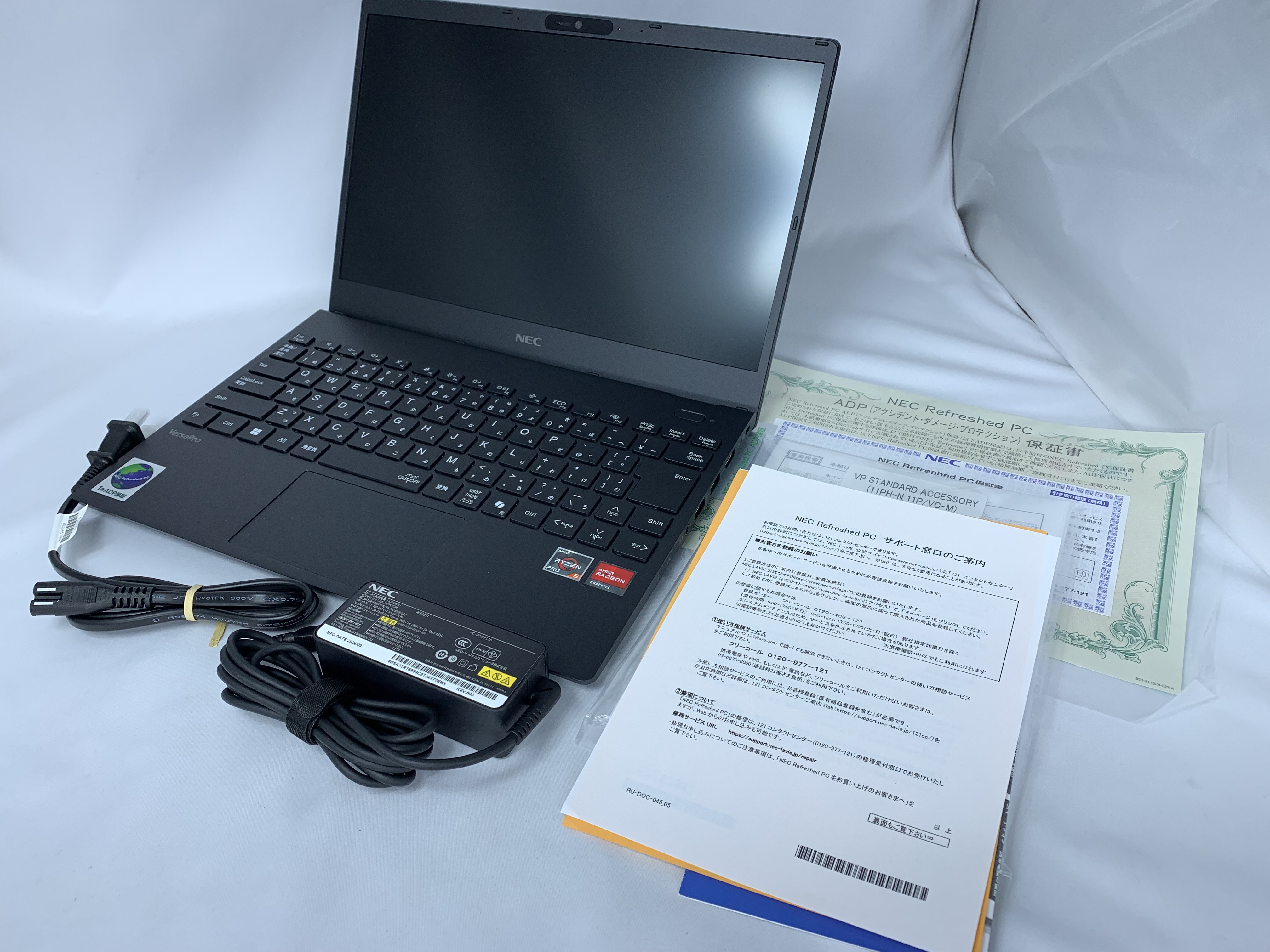 【中古：Sランク】NECリフレッシュPC 2024年夏モデル PC-VJ545CZGM【１年保証付き】