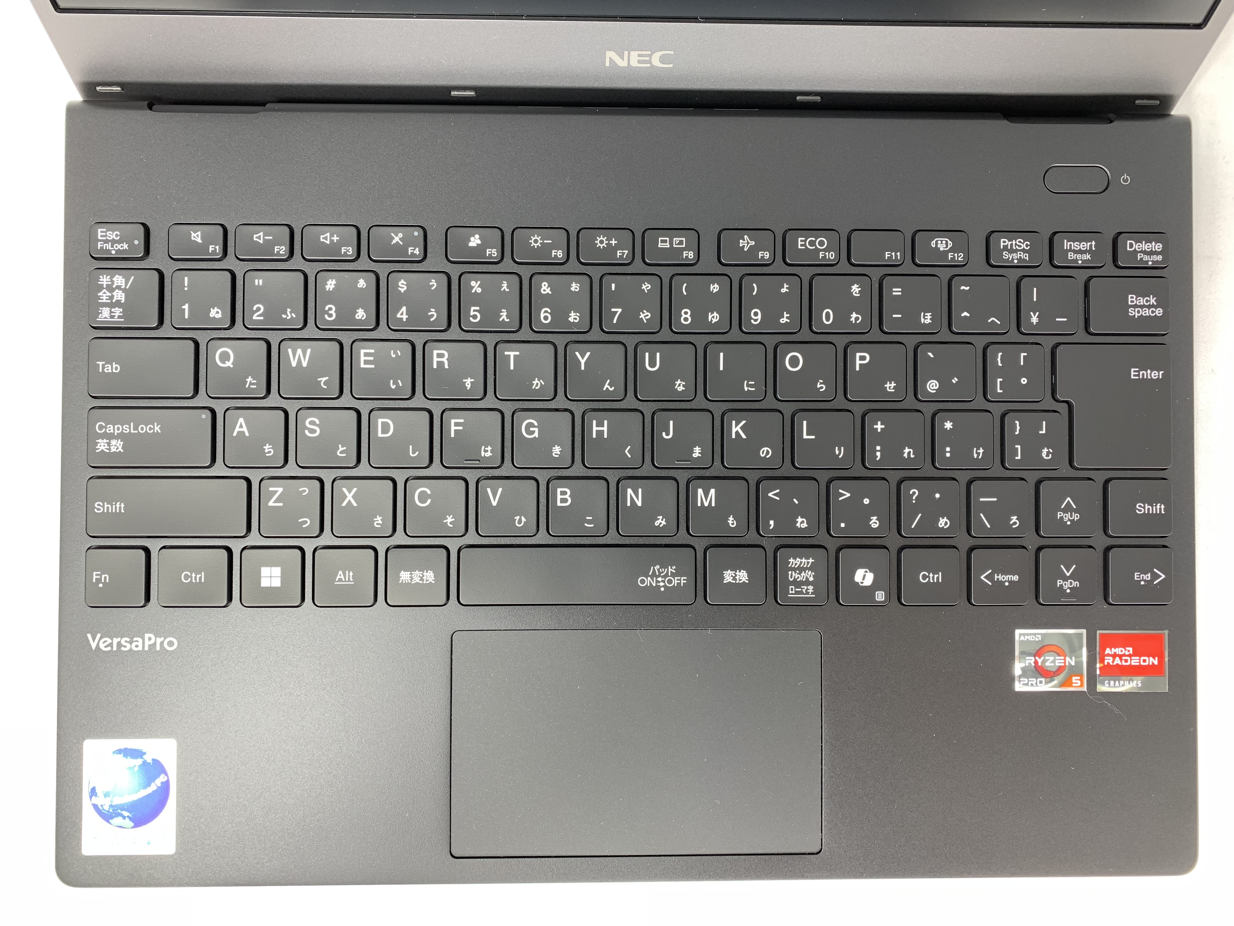 【中古：Sランク】NECリフレッシュPC 2024年夏モデル PC-VJ545CZGM【１年保証付き】