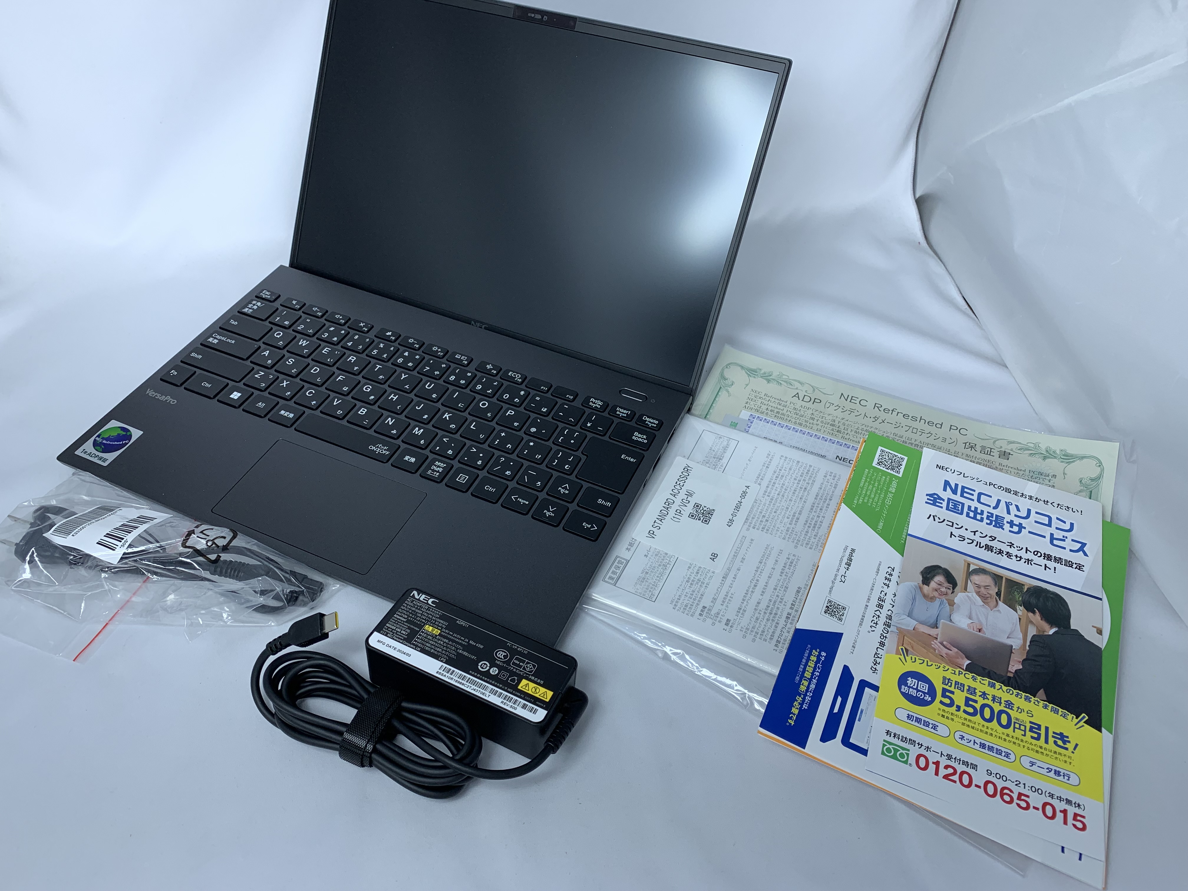 【中古：Sランク】NECリフレッシュPC 2024年春モデル  PC-VKT46GZGM【１年保証付き】
