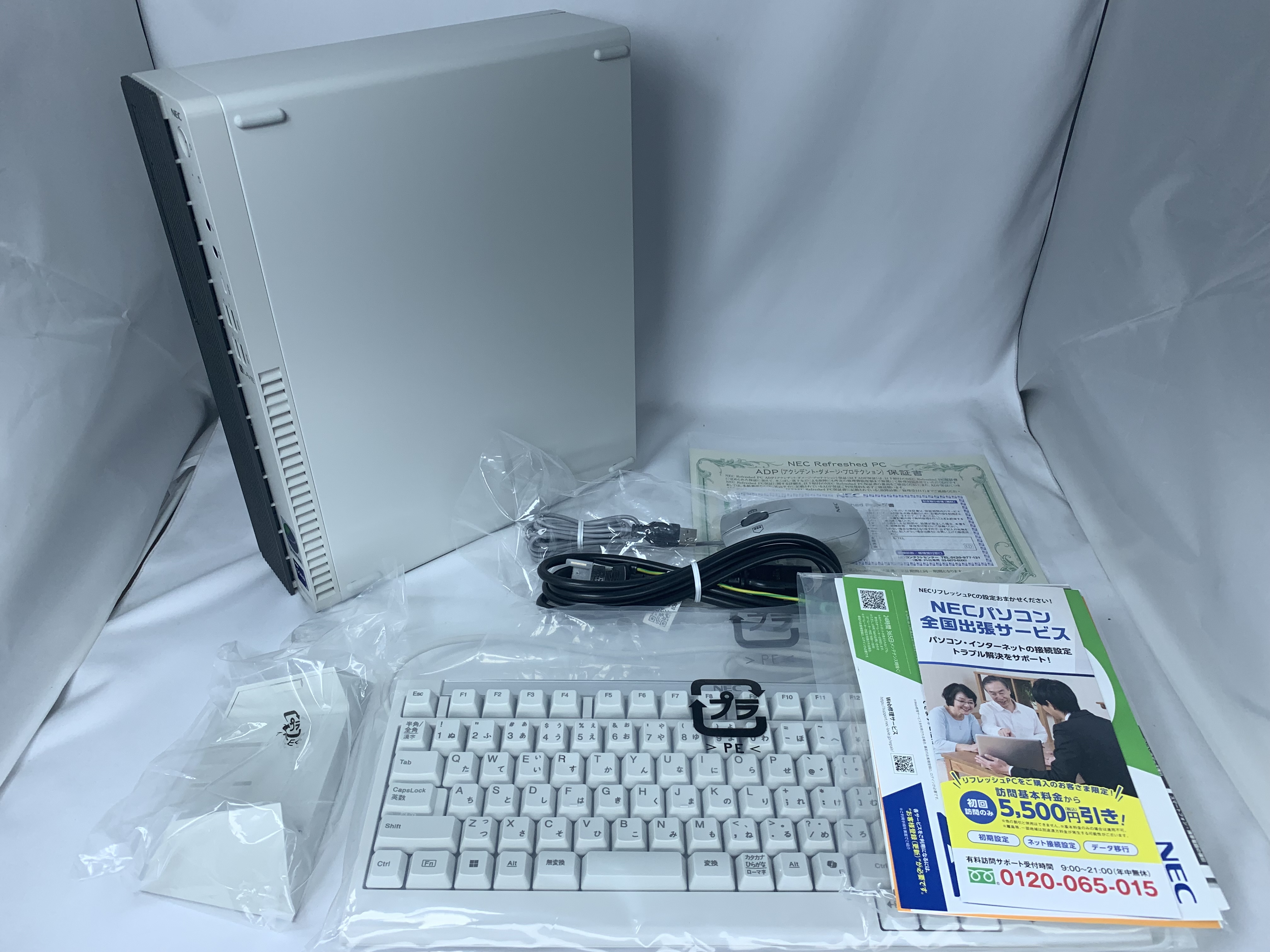 【中古：Sランク】NECリフレッシュPC 2025年春モデル Office付 デスクトップ　PC-GJ209ZZA1【１年保証付き】