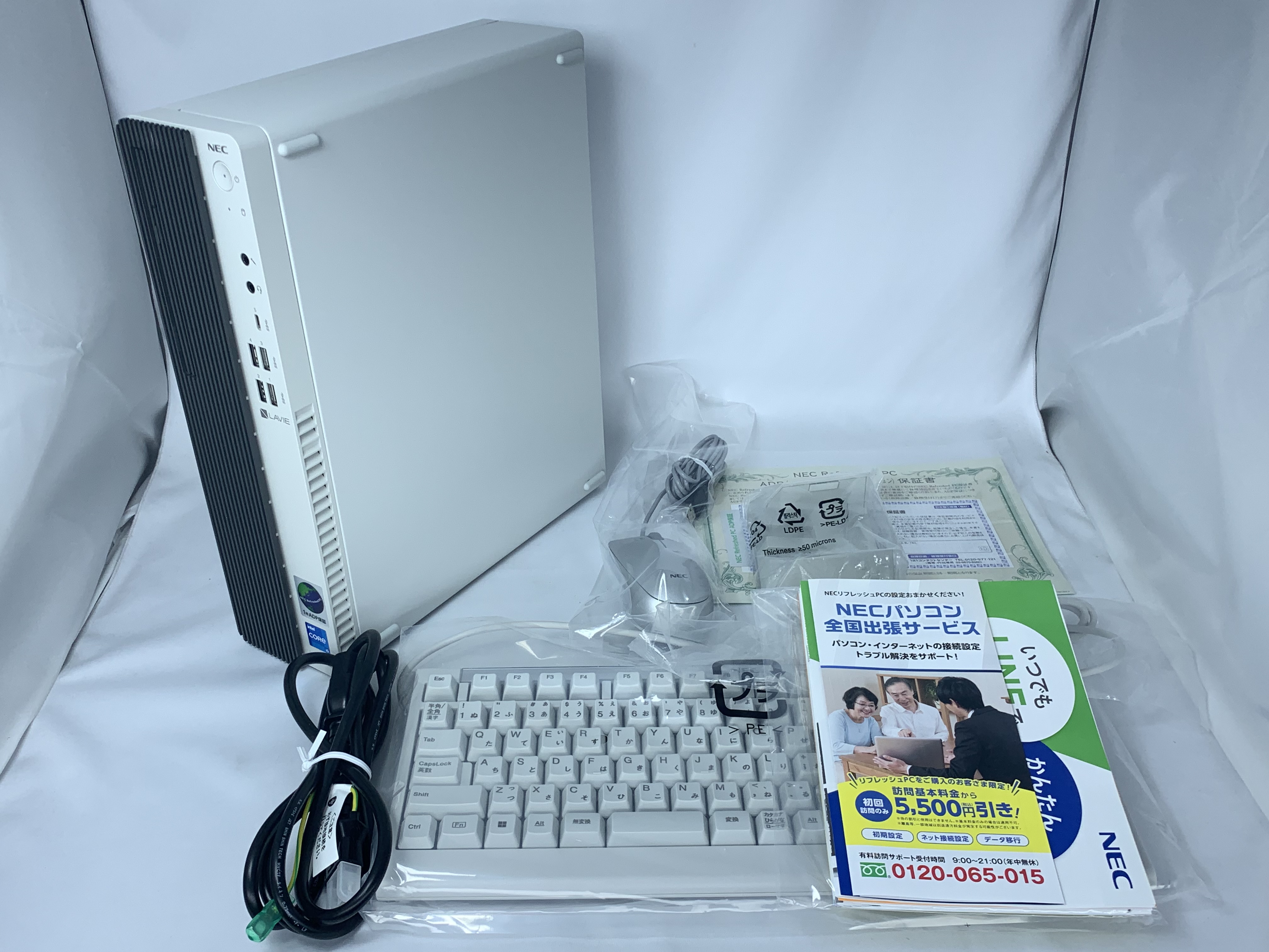 【中古：Sランク】NECリフレッシュPC 2025年春モデル Office付 デスクトップ　PC-GJ266ZZA1【１年保証付き】