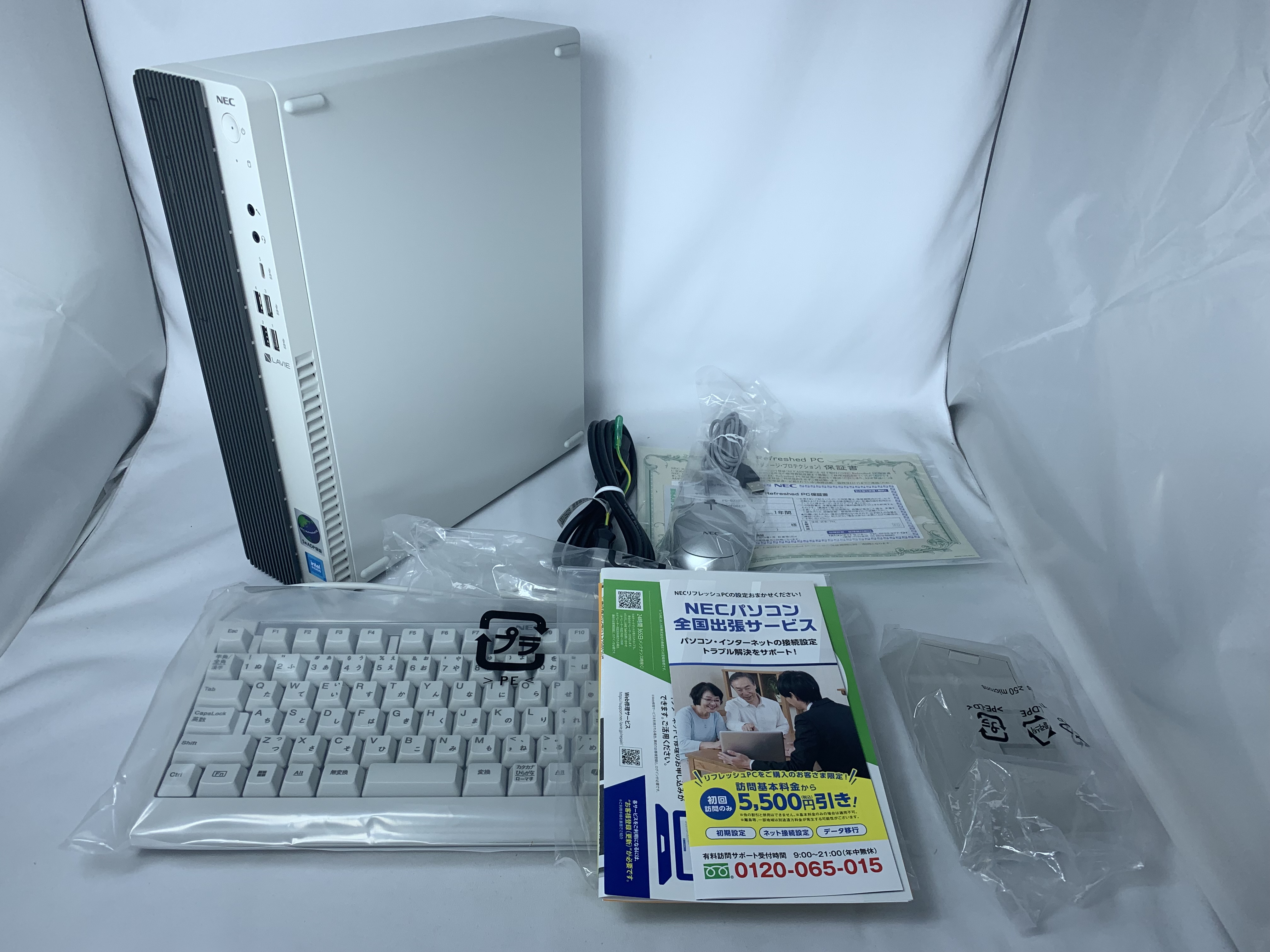 【中古：Sランク】NECリフレッシュPC 2025年春モデル Office付 デスクトップ　PC-GJ39EZZA1【１年保証付き】PC-GJ39EZZA1