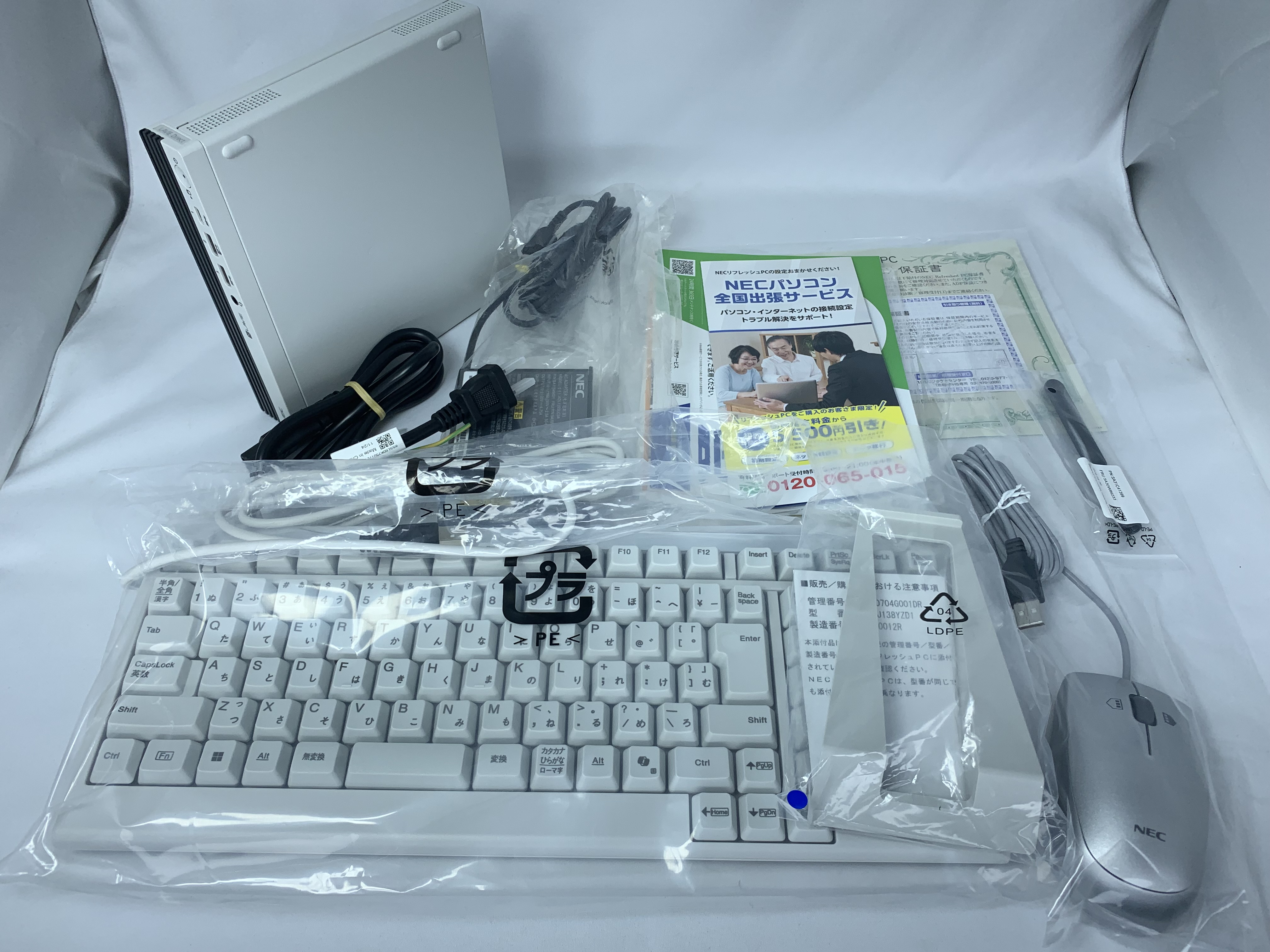 【中古：Sランク】NECリフレッシュPC 2025年春モデル Office付 デスクトップ　PC-GJ138YZD1【１年保証付き】