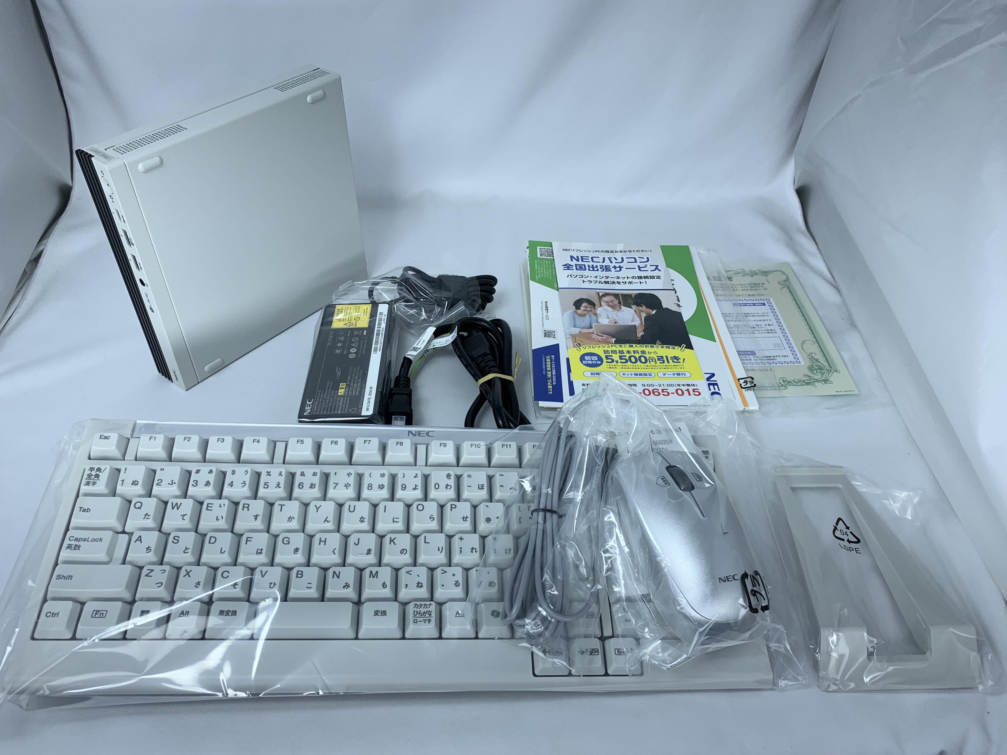 【中古：Sランク】NECリフレッシュPC 2025年春モデル PC-GJ176YZD1　Office付 デスクトップ【１年保証付き】
