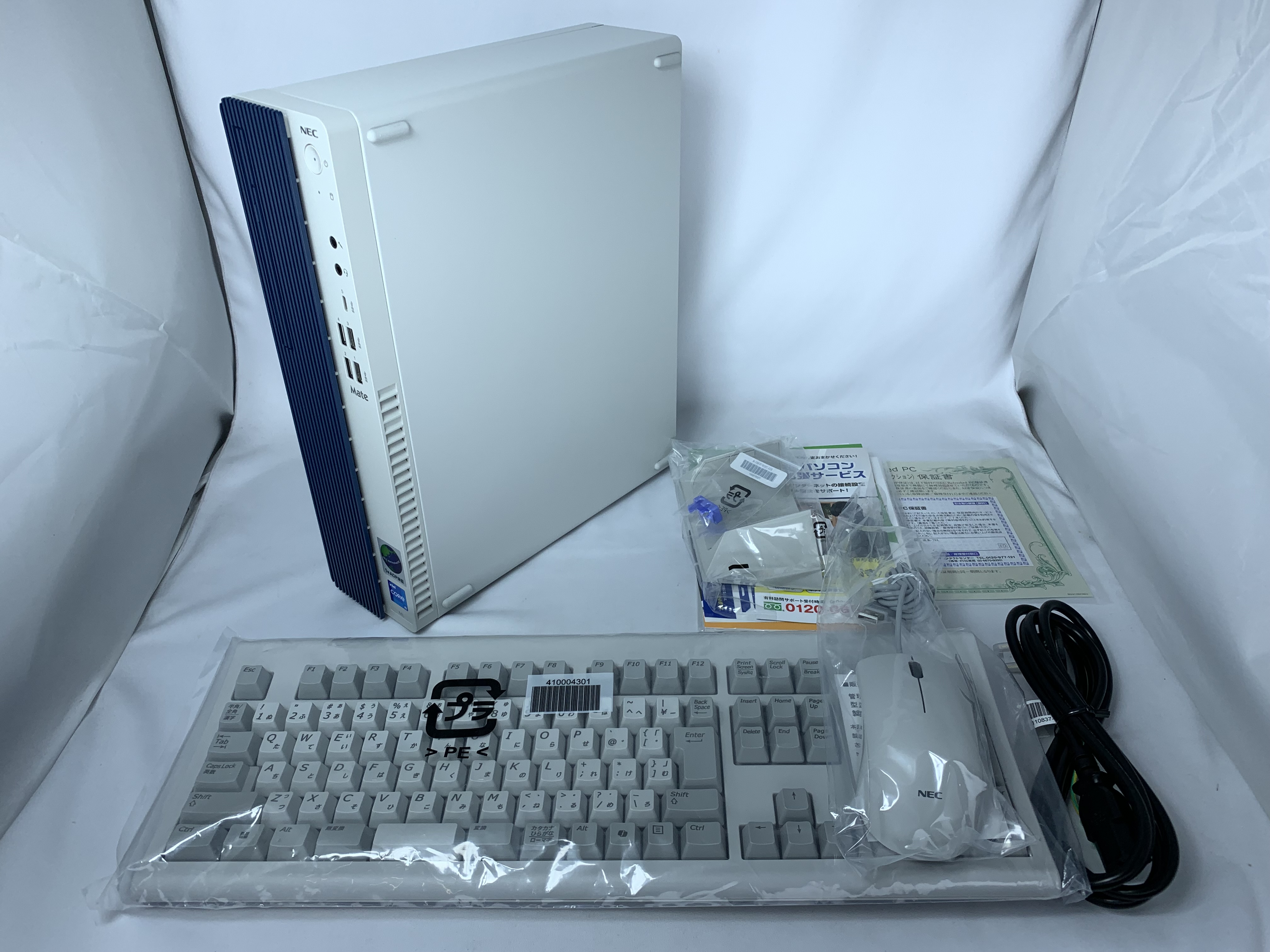 【中古：Sランク】NECリフレッシュPC 2025年春モデル　PC-MJU47LZGM　Office付 デスクトップ【１年保証付き】