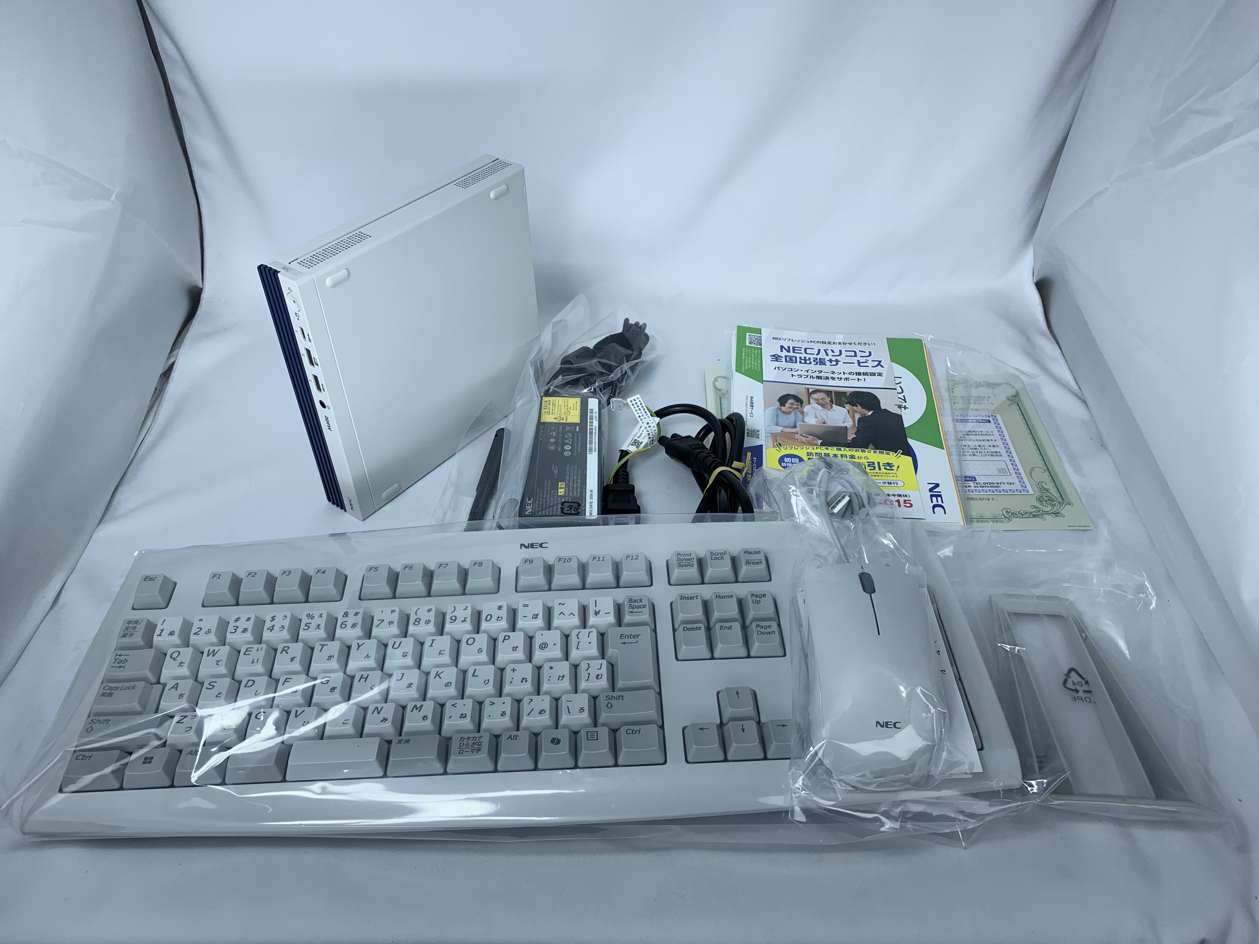 【中古：Sランク】NECリフレッシュPC 2025年春モデル PC-MKQ48CZGM　Office付 デスクトップ【１年保証付き】