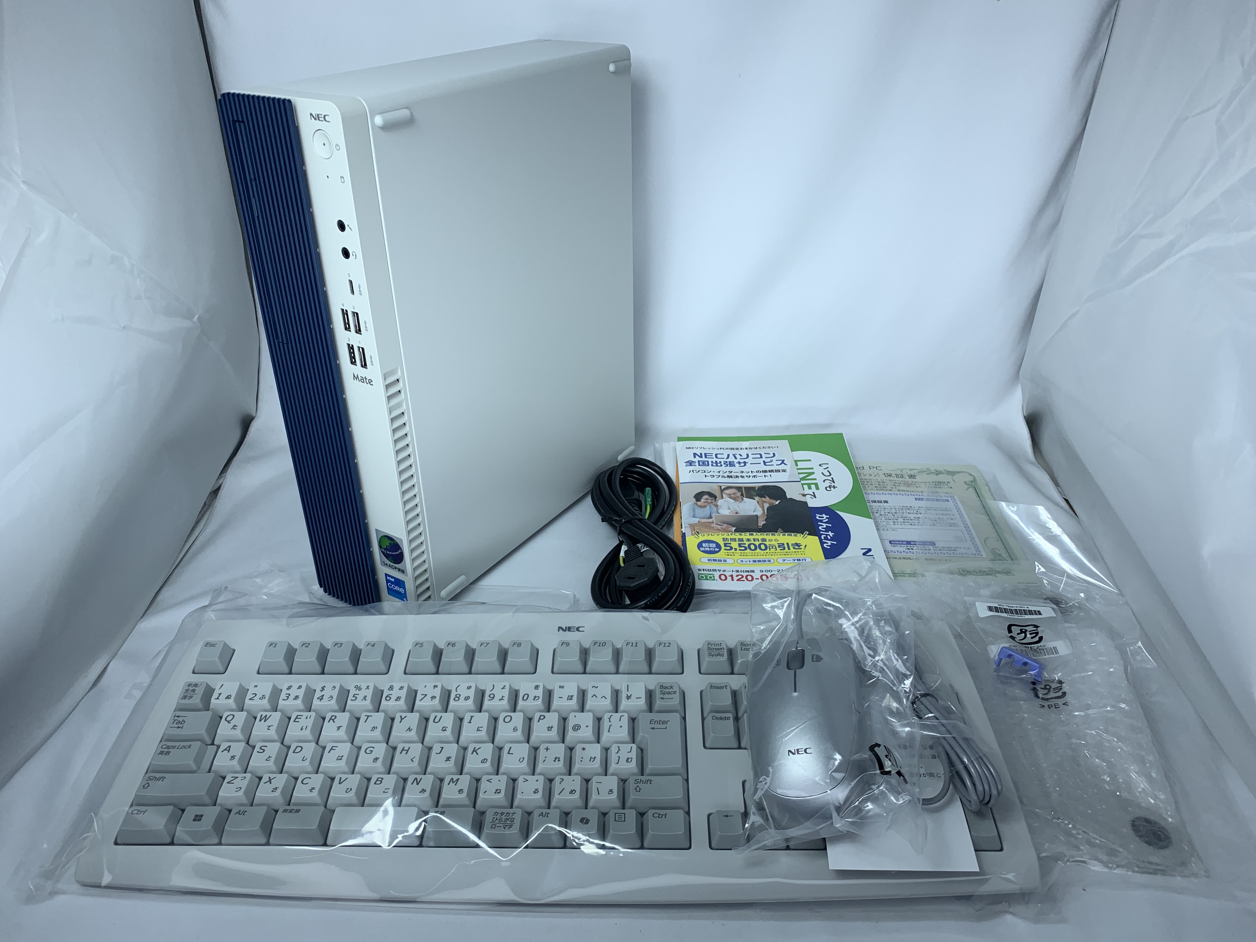 【中古：Sランク】NECリフレッシュPC 2025年春モデル PC-MKU47AZGM　Office付 デスクトップ【１年保証付き】