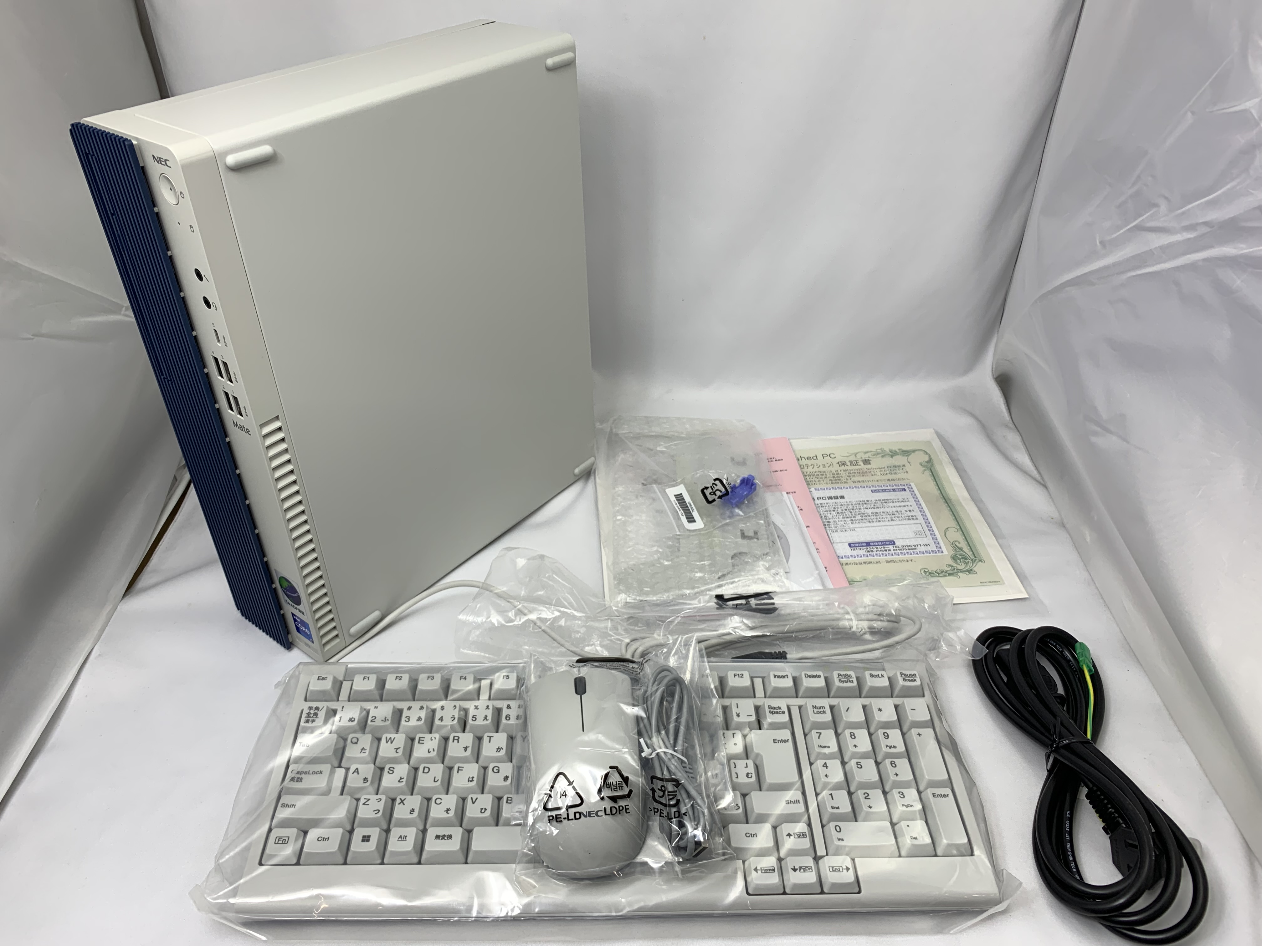 【中古：Sランク】NECリフレッシュPC 2025年春モデル PC-M1H51BZGK　 デスクトップ【１年保証付き】