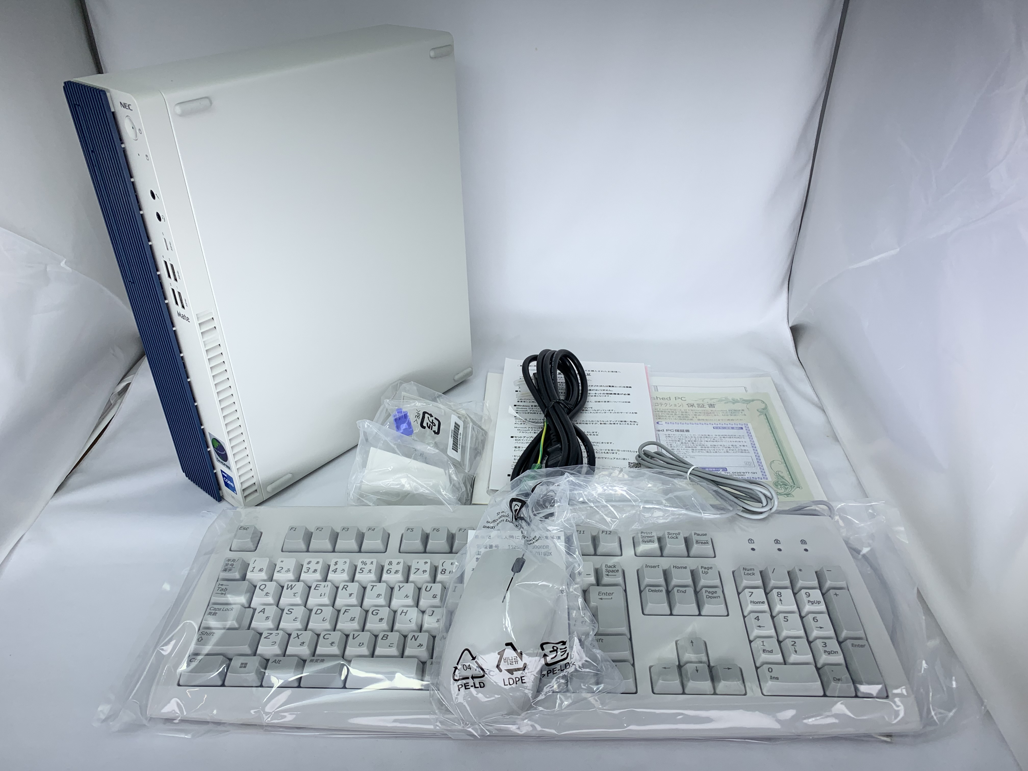【中古：Sランク】NECリフレッシュPC 2023年秋モデル PC-MKT46L8G1GZK　デスクトップ【１年保証付き】