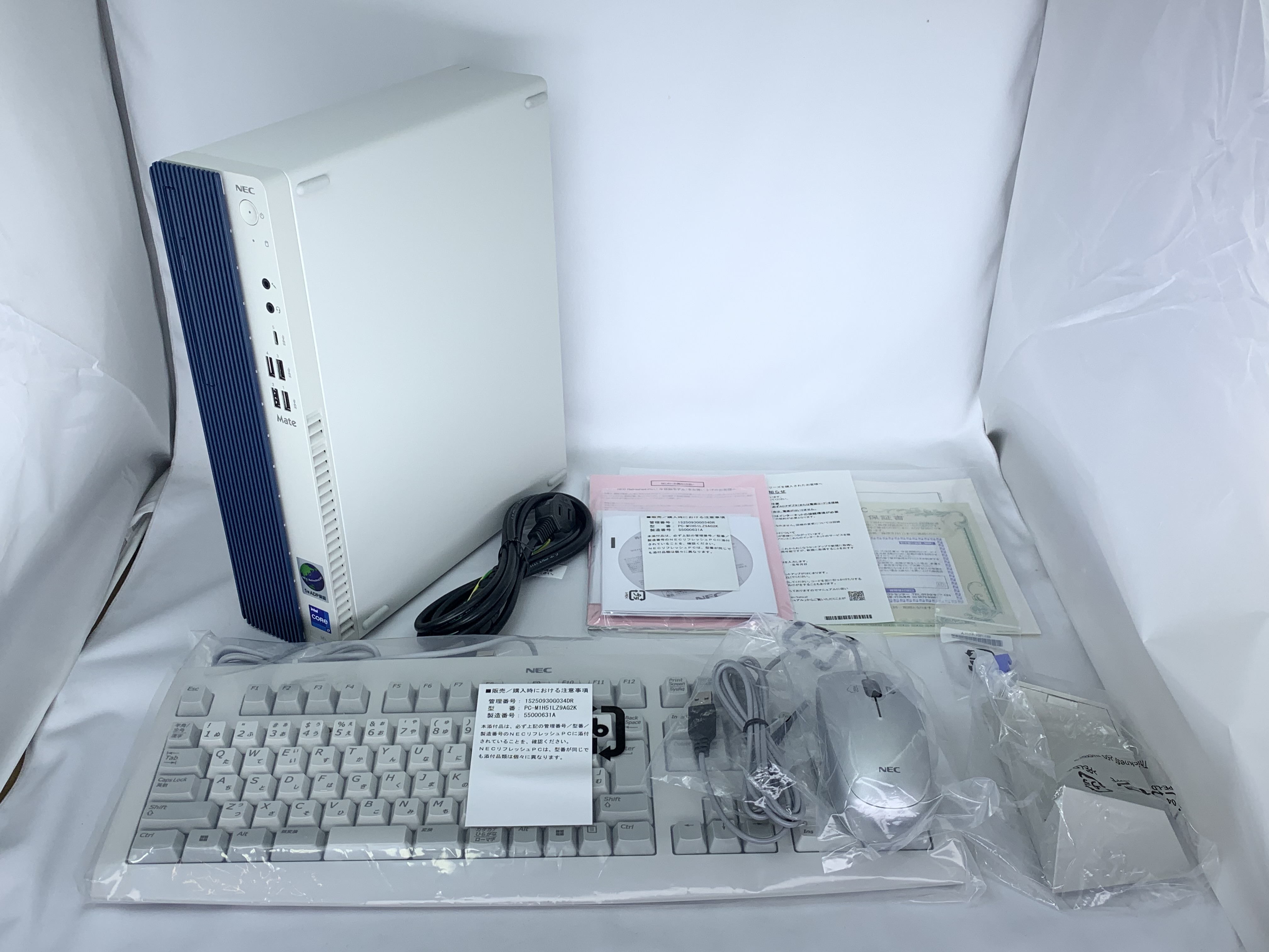 【中古：Sランク】NECリフレッシュPC 2025年春モデル PC-M1H51LZ9AG2K デスクトップ【１年保証付き】