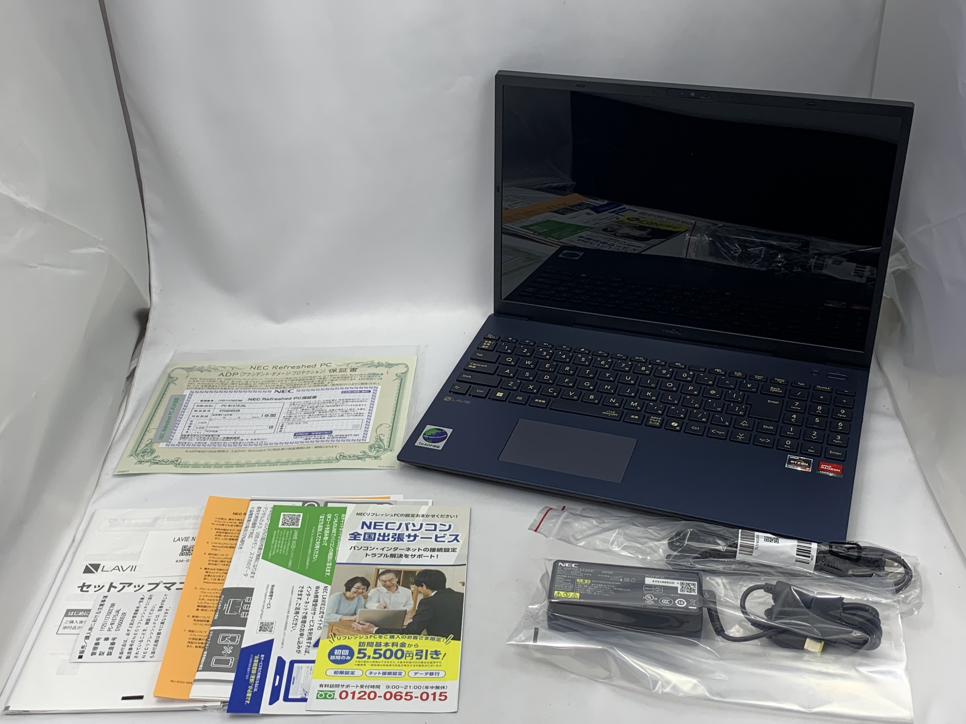 【中古：Sランク】NECリフレッシュPC 2025年春モデル  PC-N1675JAL Office付 ノートパソコン【１年保証付き】
