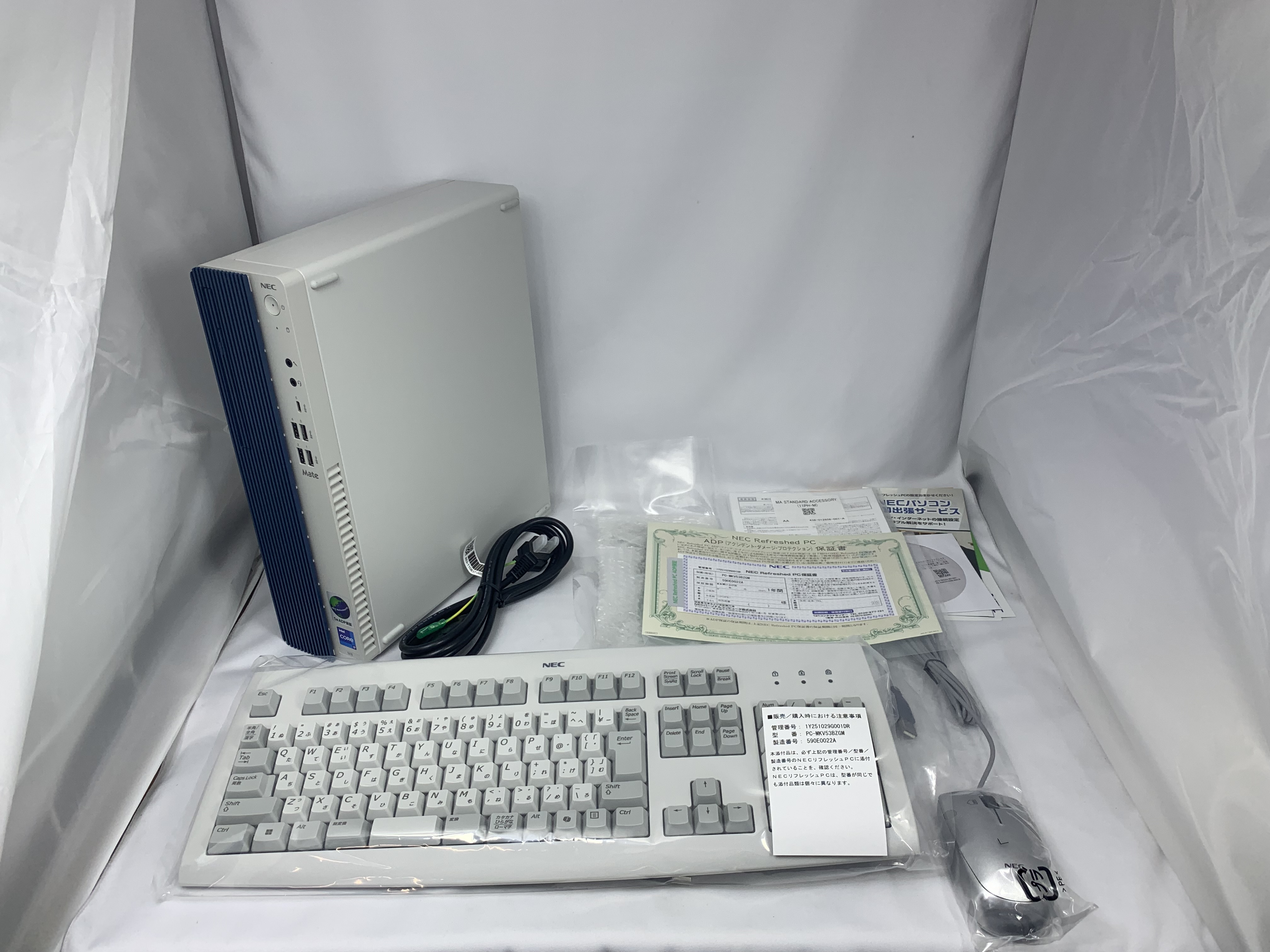 【中古：Sランク】NECリフレッシュPC 2025年春モデル PC-MKV53BZGM　Office付 デスクトップ【１年保証付き】
