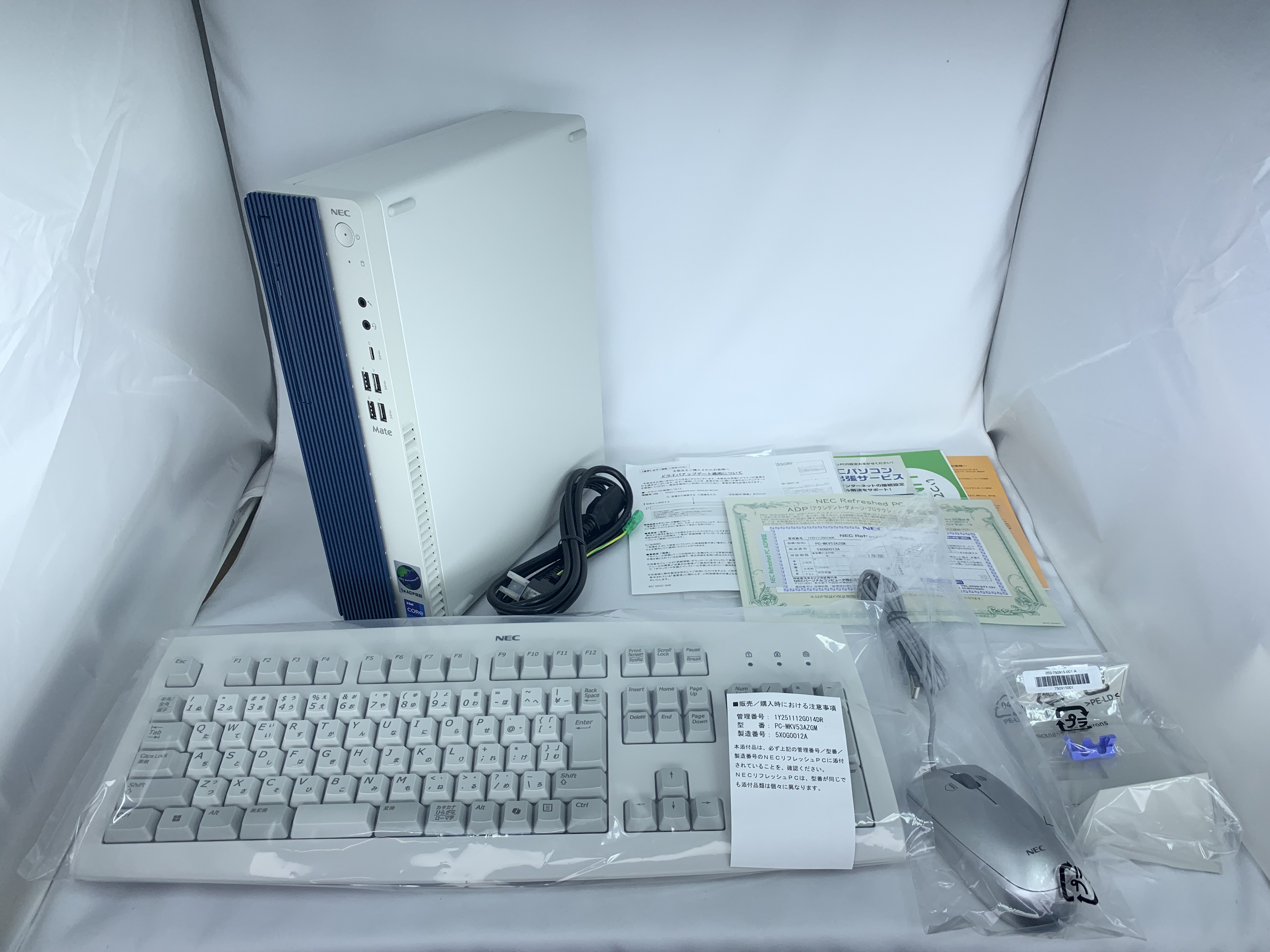 【中古：Sランク】NECリフレッシュPC 2025年春モデル PC-MKV53AZGM　Office付 デスクトップ【１年保証付き】