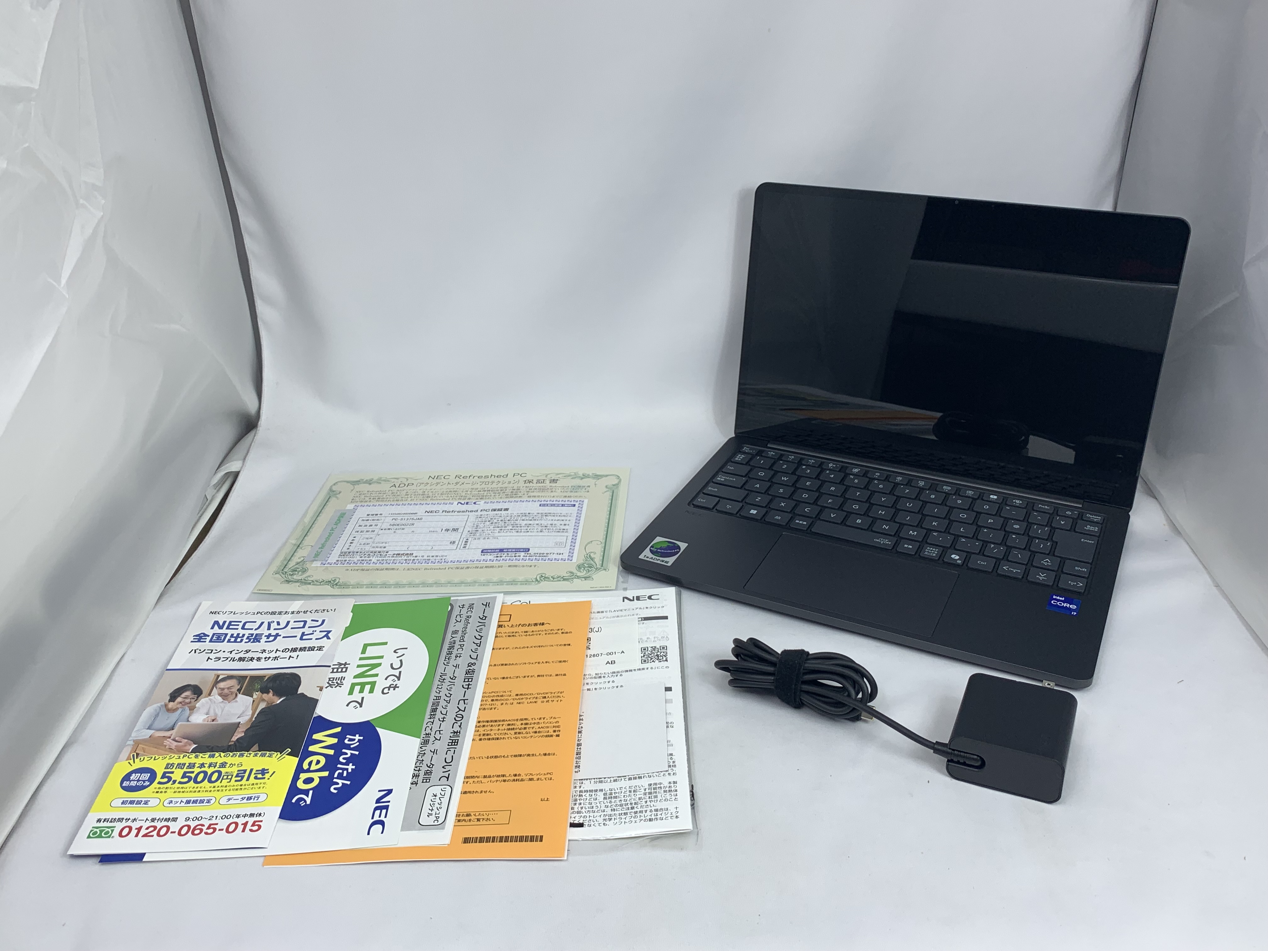 【中古：Sランク】NECリフレッシュPC 2024年冬モデル PC-S1375JAB　Office付 ノートパソコン【１年保証付き】