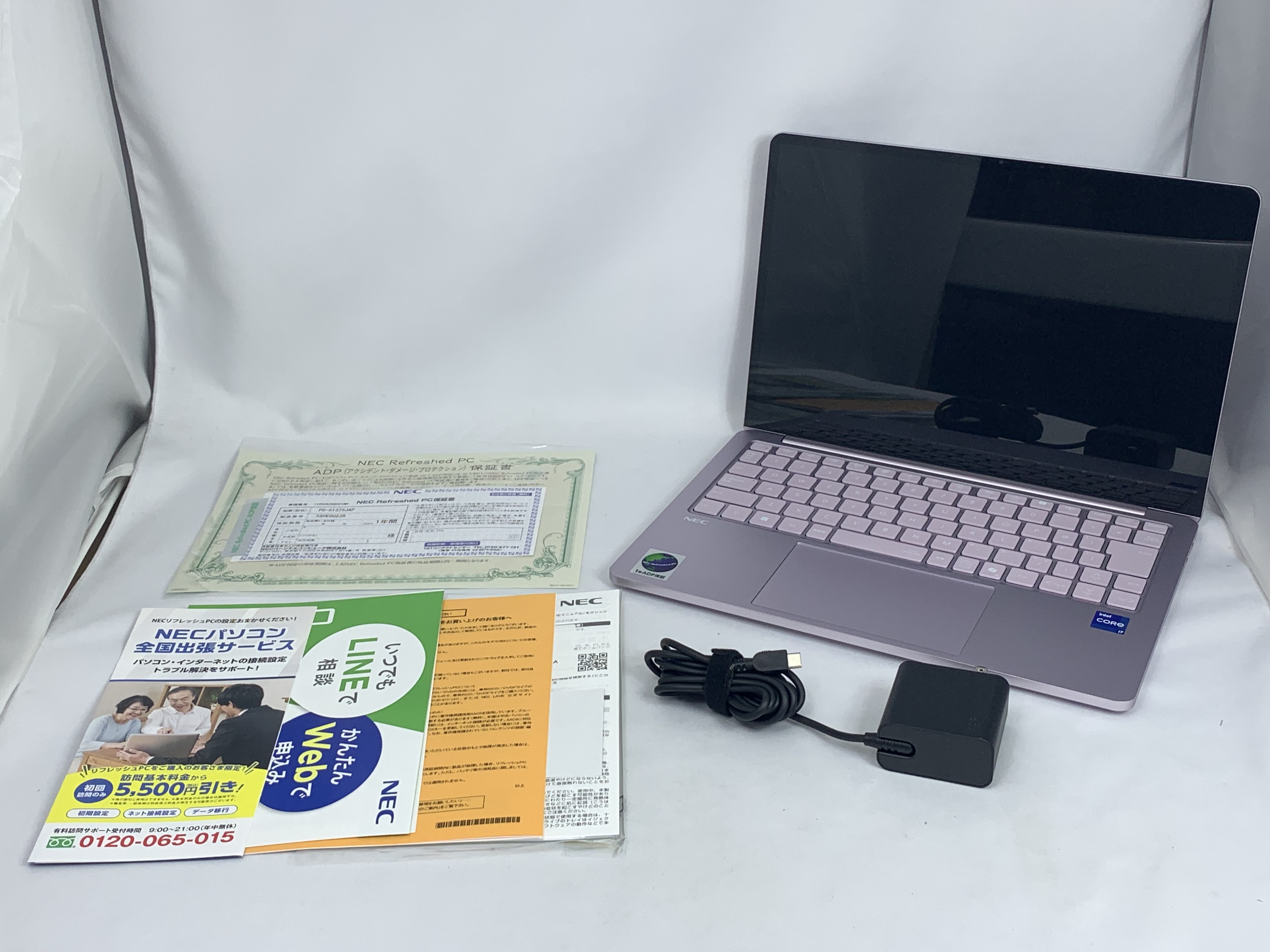 【中古：Sランク】NECリフレッシュPC 2024年冬モデル PC-S1375JAP　Office付 ノートパソコン【１年保証付き】