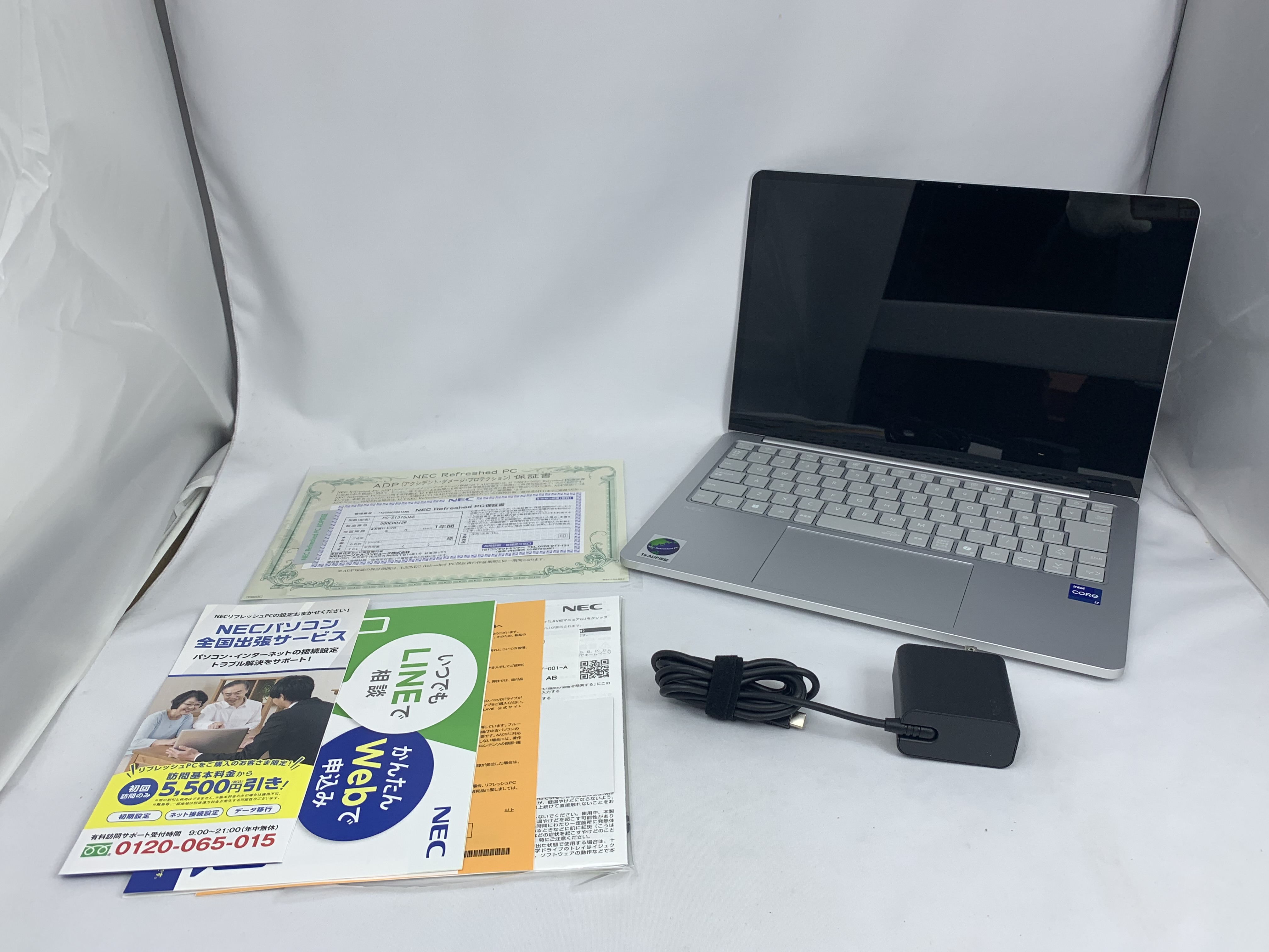 【中古：Sランク】NECリフレッシュPC 2024年冬モデル PC-S1375JAS　Office付 ノートパソコン【１年保証付き】