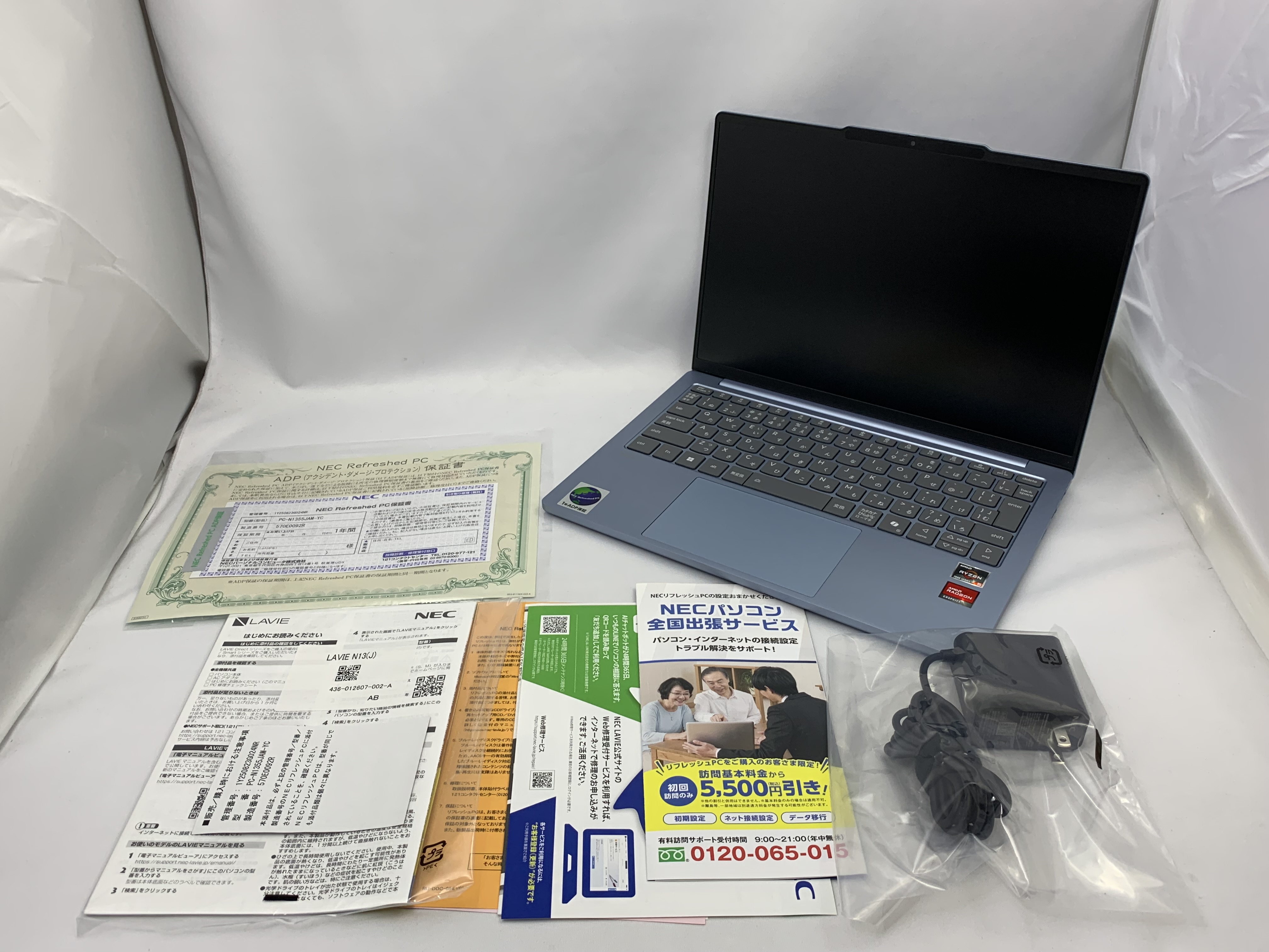 【訳あり品】【中古：Aランク】NECリフレッシュPC 2024年冬モデル  PC-N1355JAM-YC　Office付 ノートパソコン【１年保証付き】