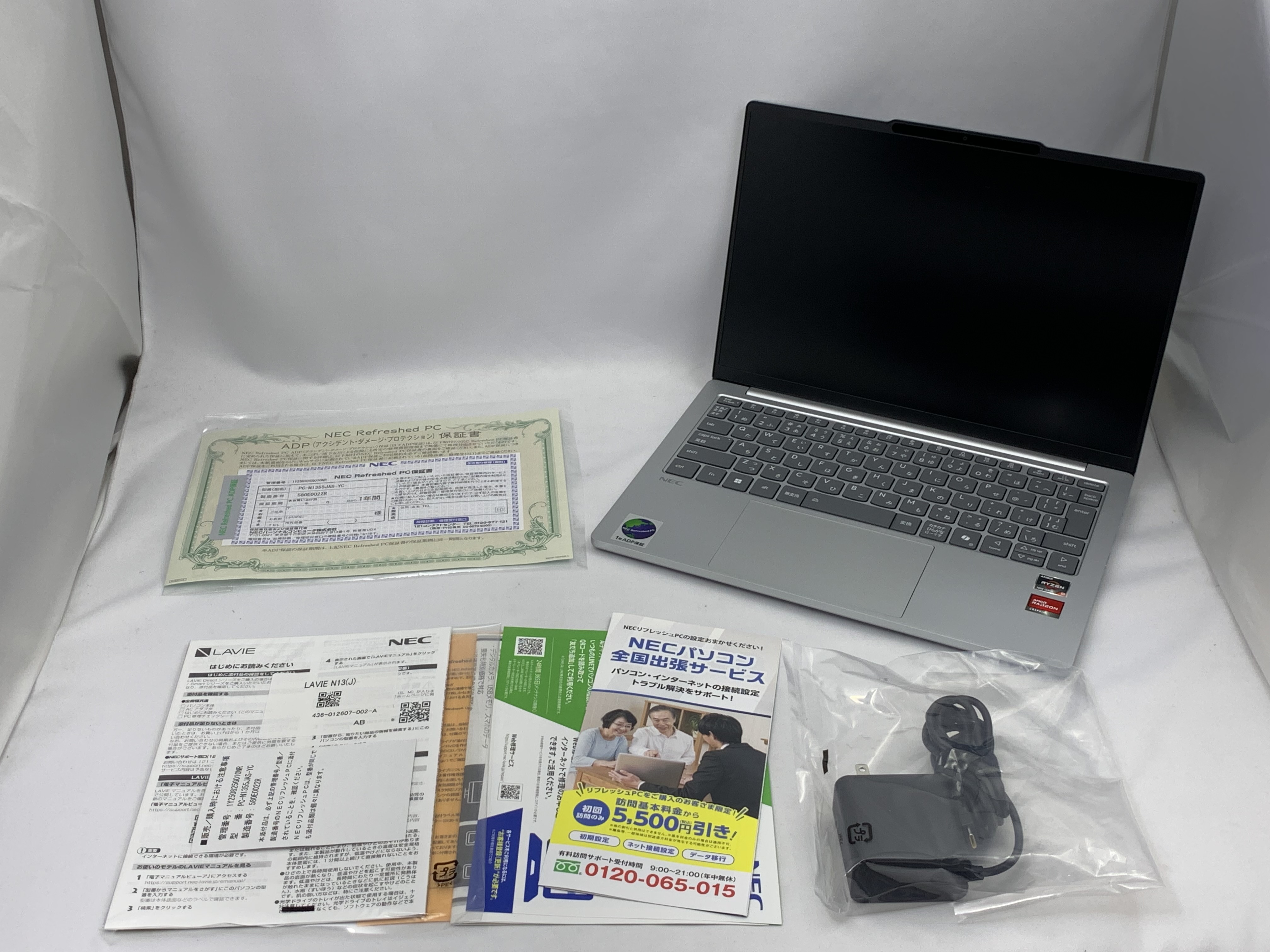 【中古：Sランク】NECリフレッシュPC 2024年冬モデル PC-N1355JAS-YC　Office付 ノートパソコン【１年保証付き】