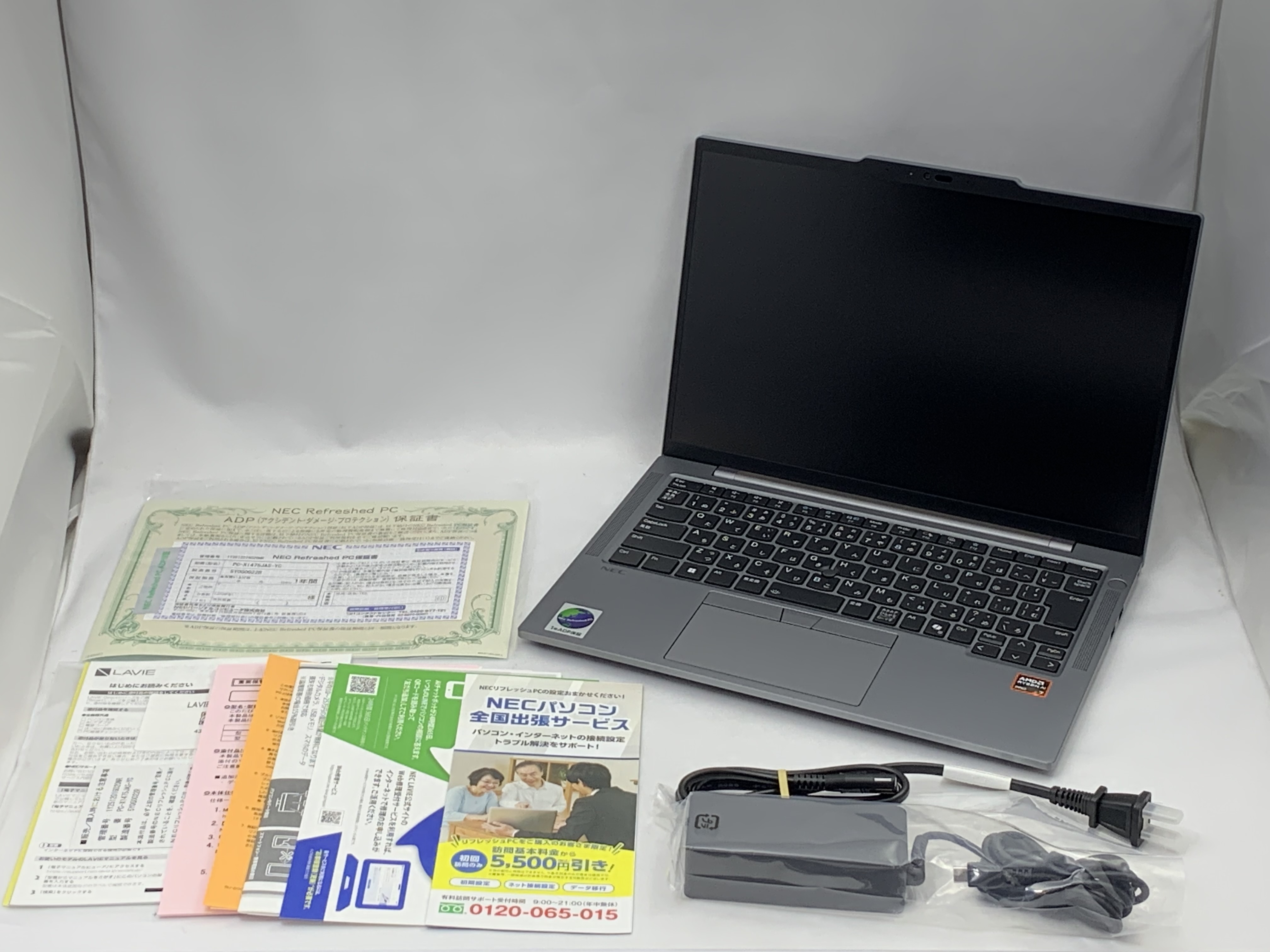 【中古：Sランク】NECリフレッシュPC 2024年冬モデル PC-X1475JAS-YC　Office付 ノートPC【１年保証付き】