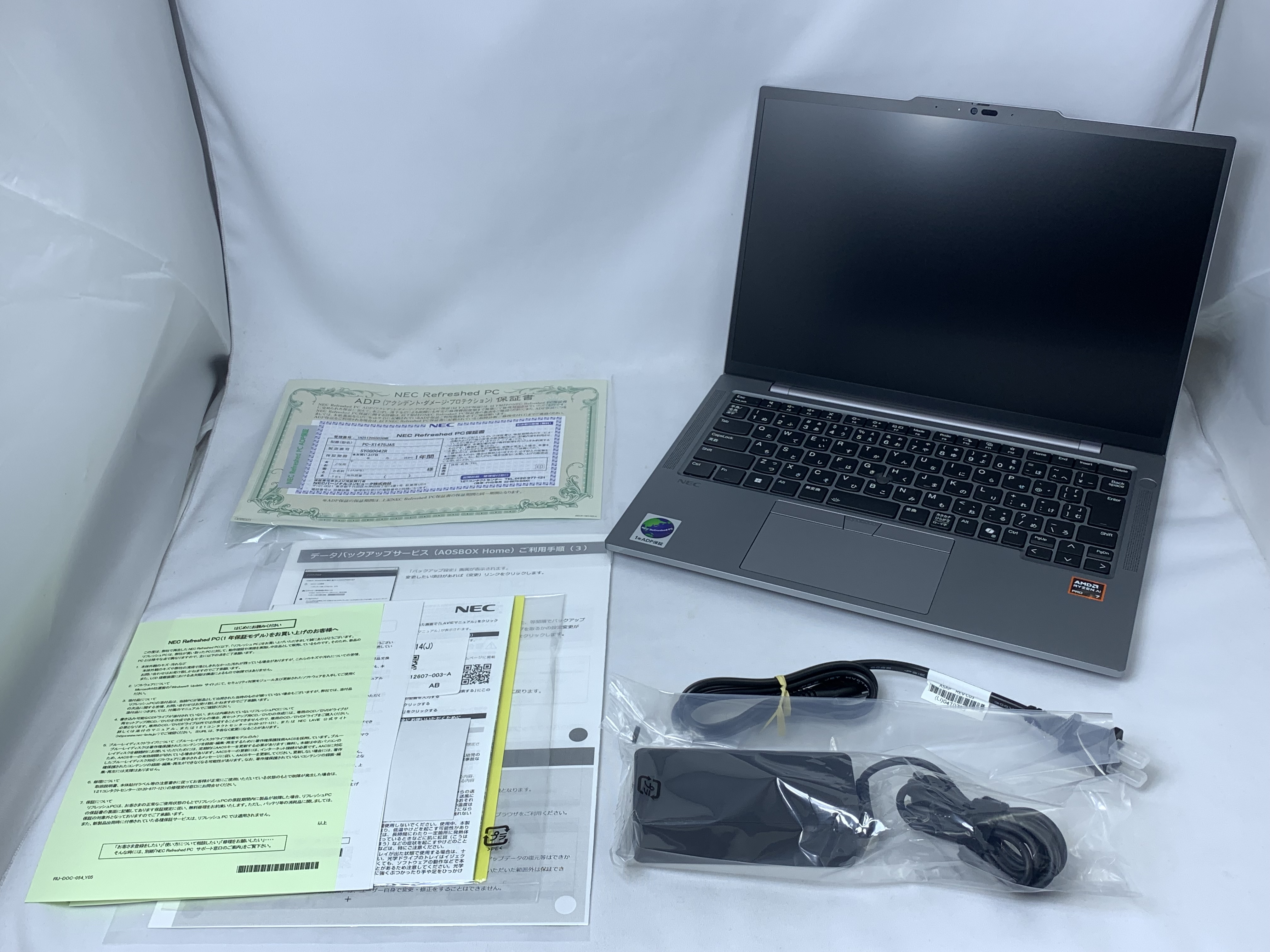 【中古：Sランク】NECリフレッシュPC 2024年冬モデル PC-X1475JAS　Office付 ノートパソコン【１年保証付き】