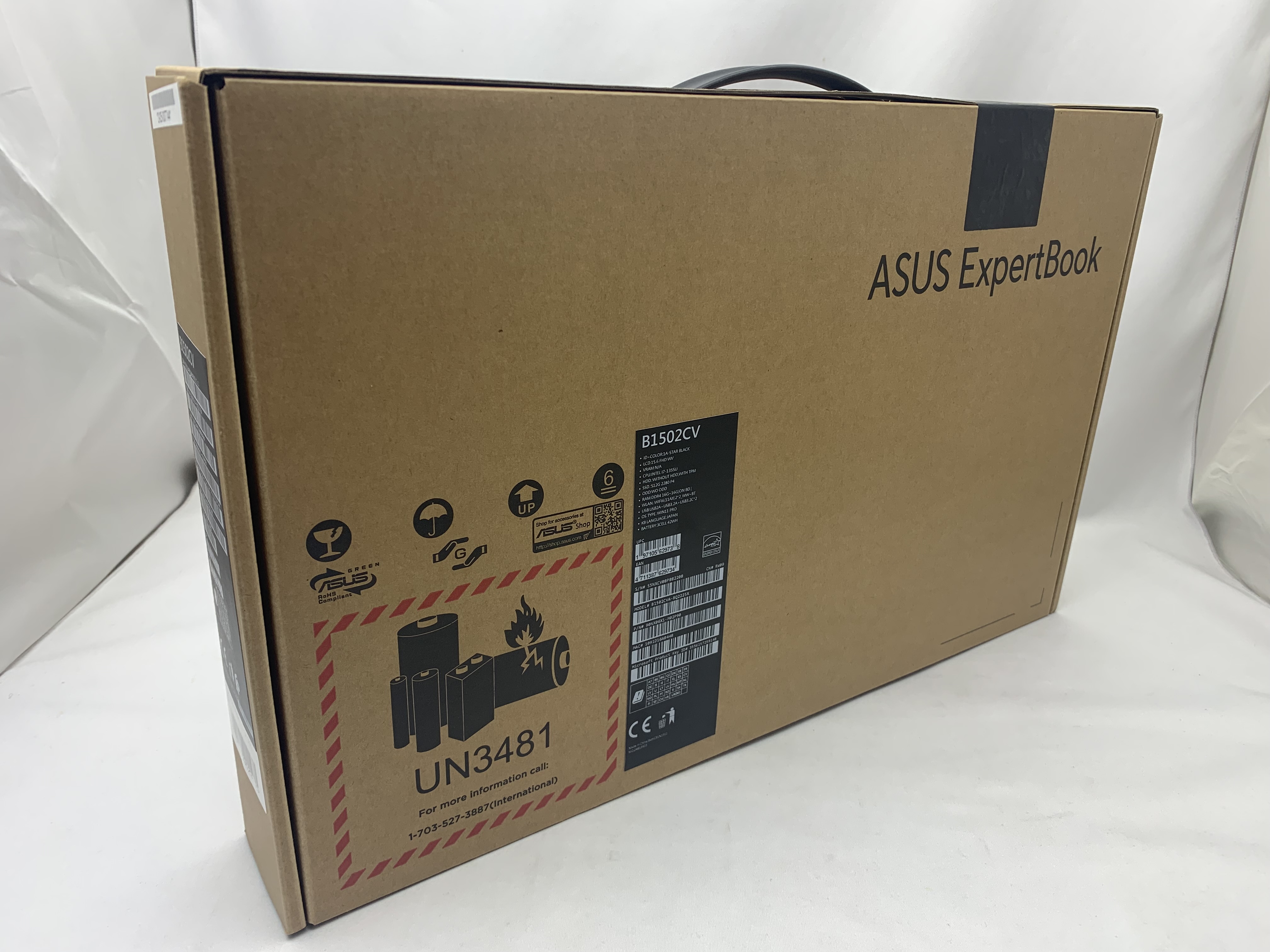 【アウトレット】ASUS ExpertBook B1　Core i7-1355U、32GBメモリ、SSD512GBモデル 1502CVA-BQ2225X(I7 32 512)【30日間返品保証】