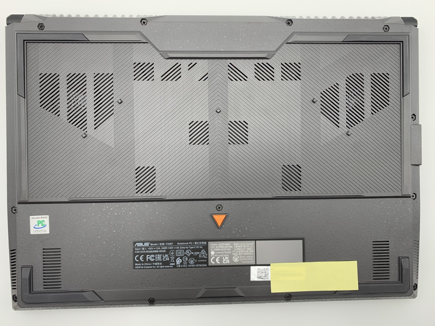 【アウトレット】ASUS TUF Gaming F15 ゲーミングノートPC  i7-13620H、RTX4060、メモリ32GB 、SSD:1TB、Windows 11 Home  FX507VV-I7R406032G(I7 32 1T)【30日間返品保証】