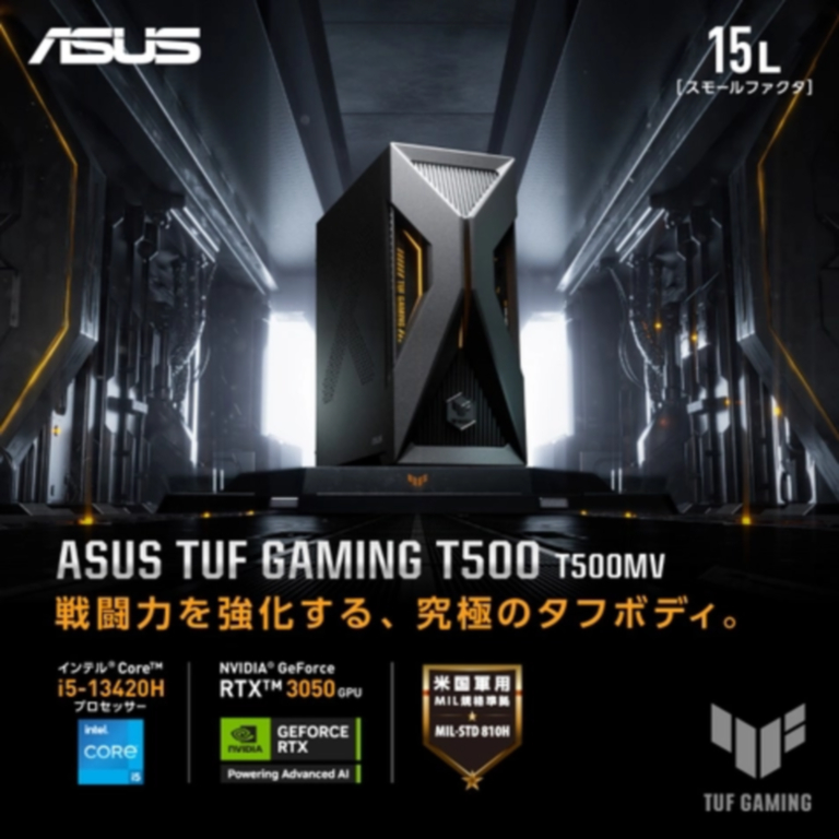 【中古:Bランク】ASUS TUF Gaming T500MV Core i5 13420H、 T500MV-13420H454W (I5 16 512 3050)【30日間返品保証】