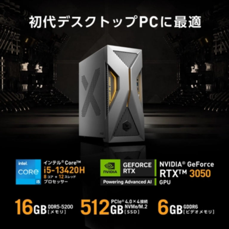 【中古:Bランク】ASUS TUF Gaming T500MV Core i5 13420H、 T500MV-13420H454W (I5 16 512 3050)【30日間返品保証】