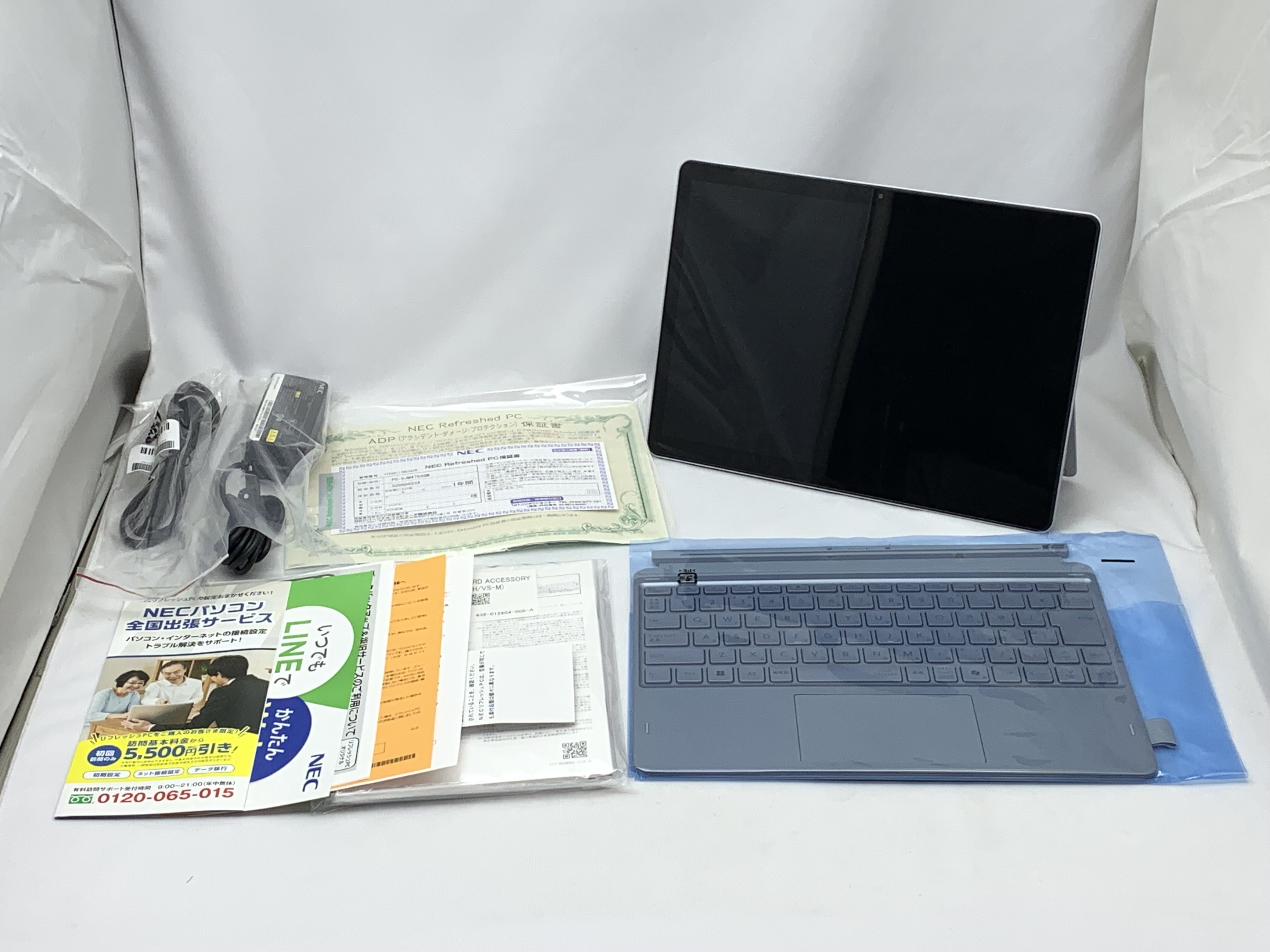 【中古：Sランク】NECリフレッシュPC 2024年秋モデル PC-VJM47S4GM Office付 タブレットPC【１年保証付き】