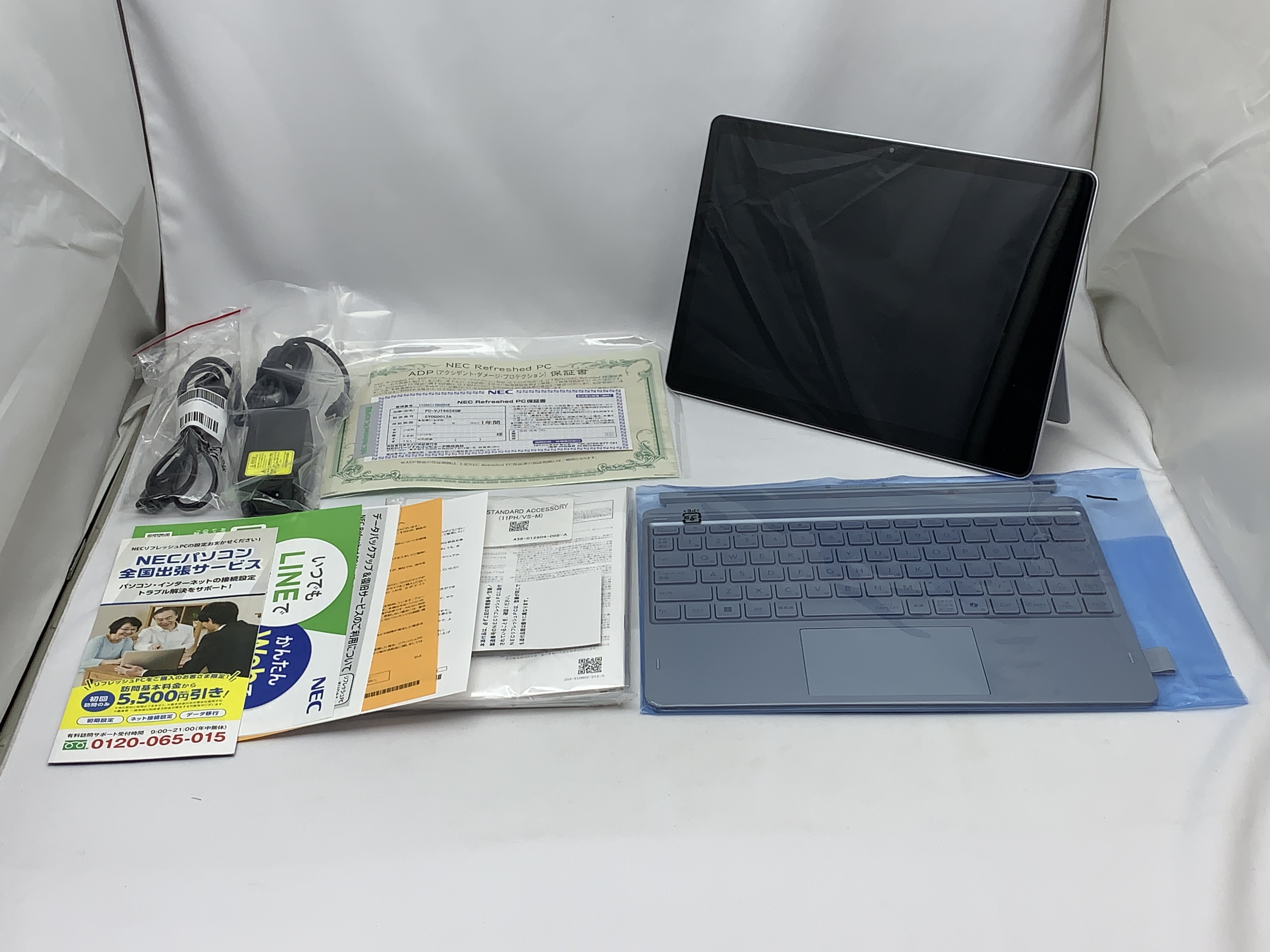 【中古：Sランク】NECリフレッシュPC 2024年秋モデル PC-VJT46S4GM Office付 タブレットPC【１年保証付き】