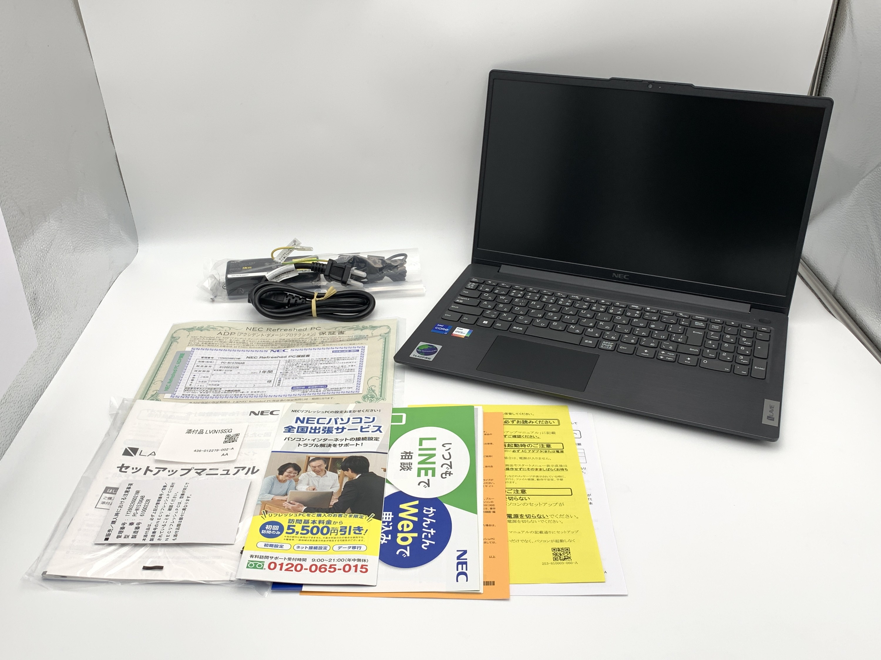 【中古：Sランク】NECリフレッシュPC 2025年秋モデル PC-N157DGAB　Office付 ノートパソコン【１年保証付き】