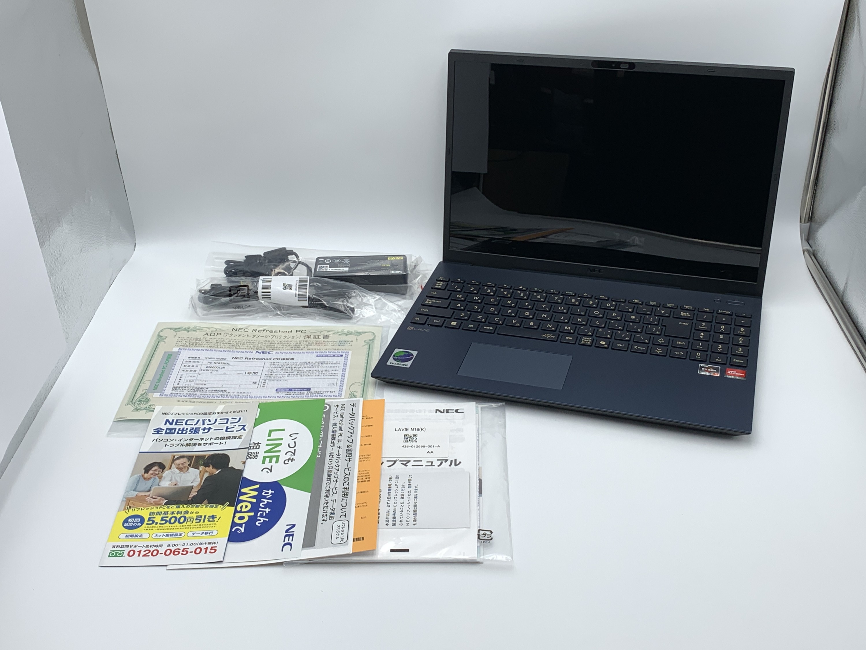 【中古：Sランク】NECリフレッシュPC 2025年夏モデル PC-N1675KAL　Office付 ノートパソコン【１年保証付き】