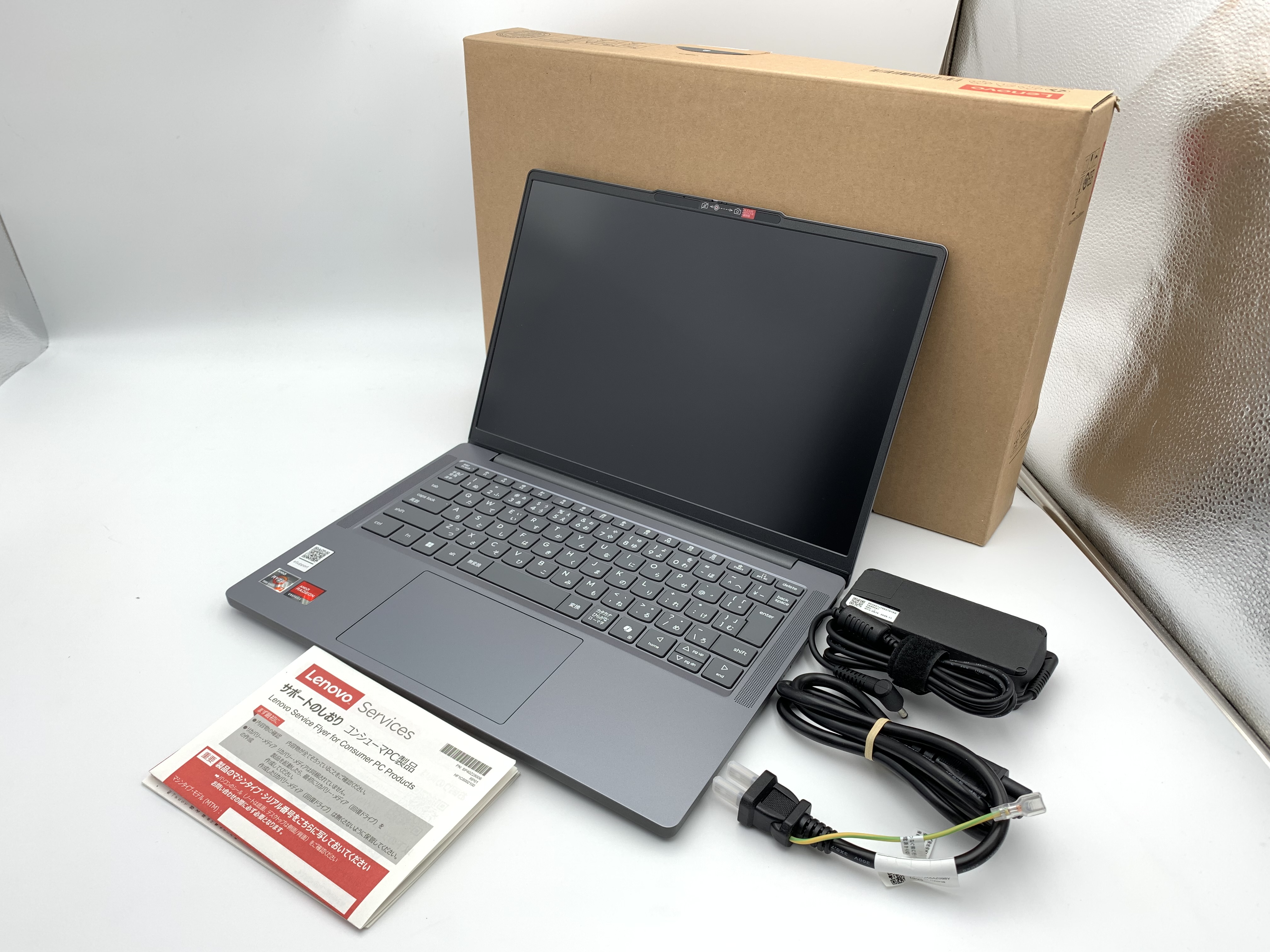 【アウトレット】Lenovo IdeaPad Slim 3 Gen 10(Ryzen7 7735HS メモリ24GB SSD512GB）【6ヶ月修理保証】