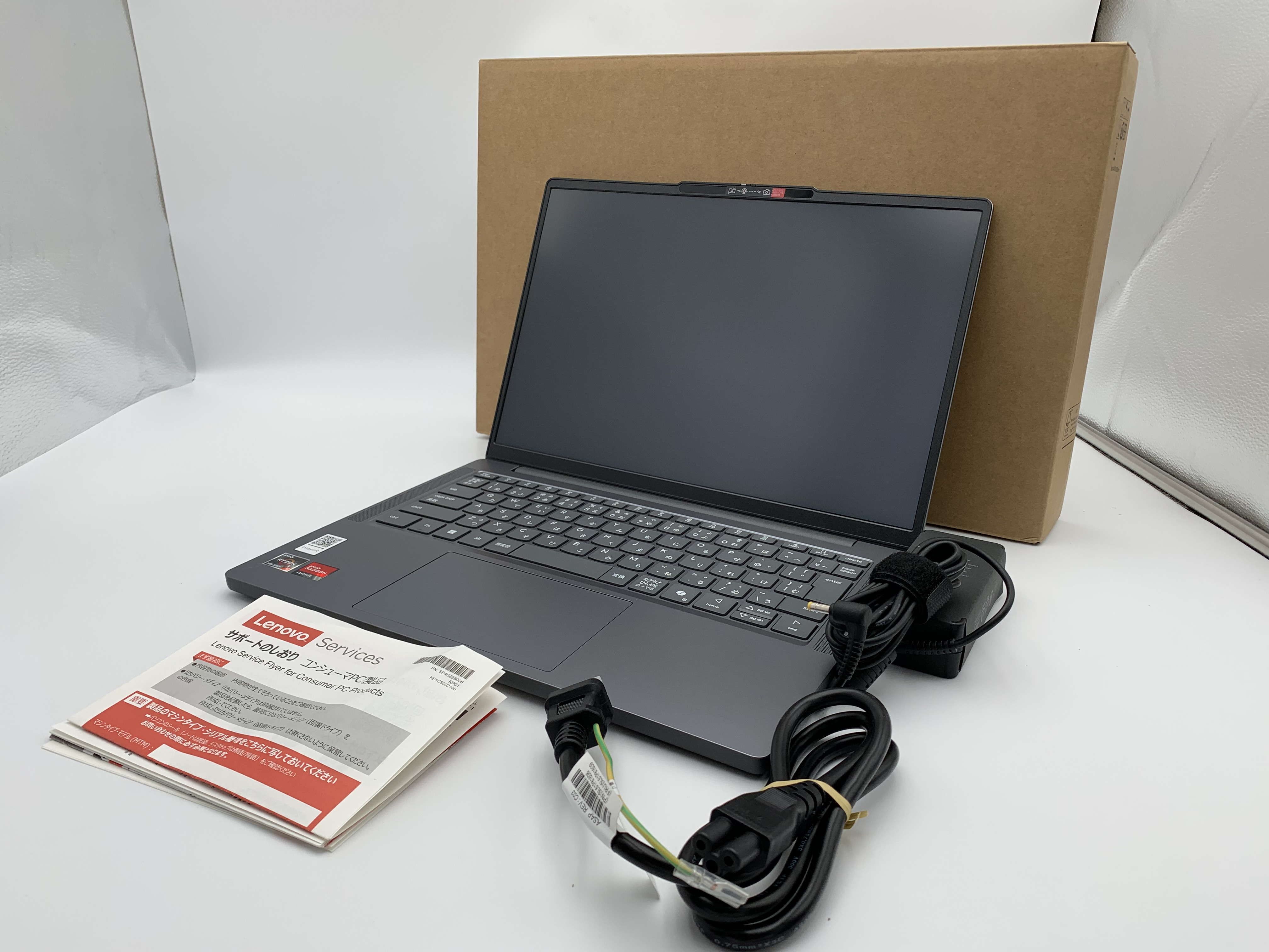 【アウトレット】Lenovo IdeaPad Slim 3 Gen 10(Ryzen 5 7535HS メモリ24GB SSD1TB）【6ヶ月修理保証】