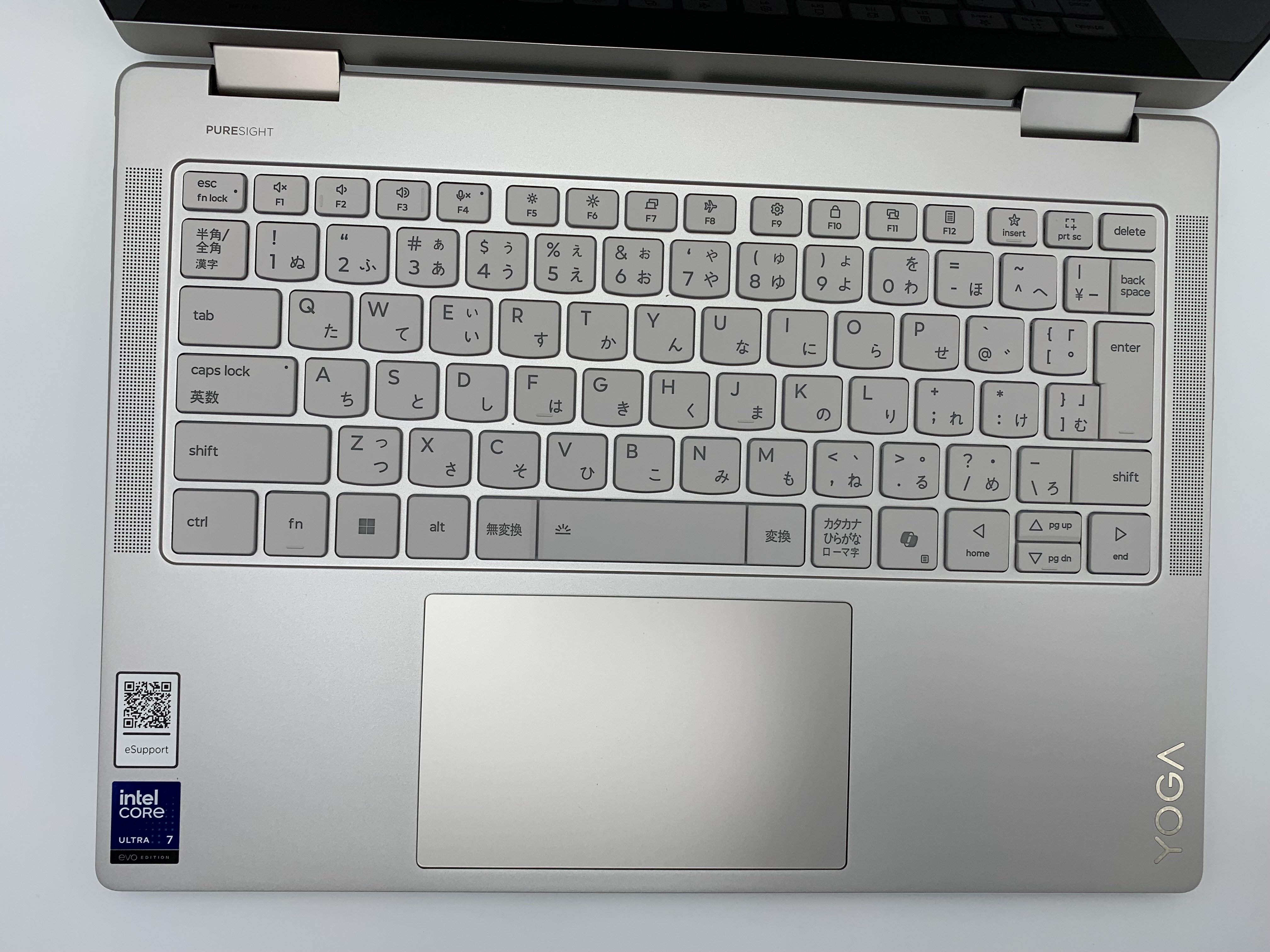 【アウトレット】Lenovo Yoga 7i 2-in-1 Gen 10(Core Ultra 7 258V、メモリ32GB、 SSD1TB)【6か月修理保証】