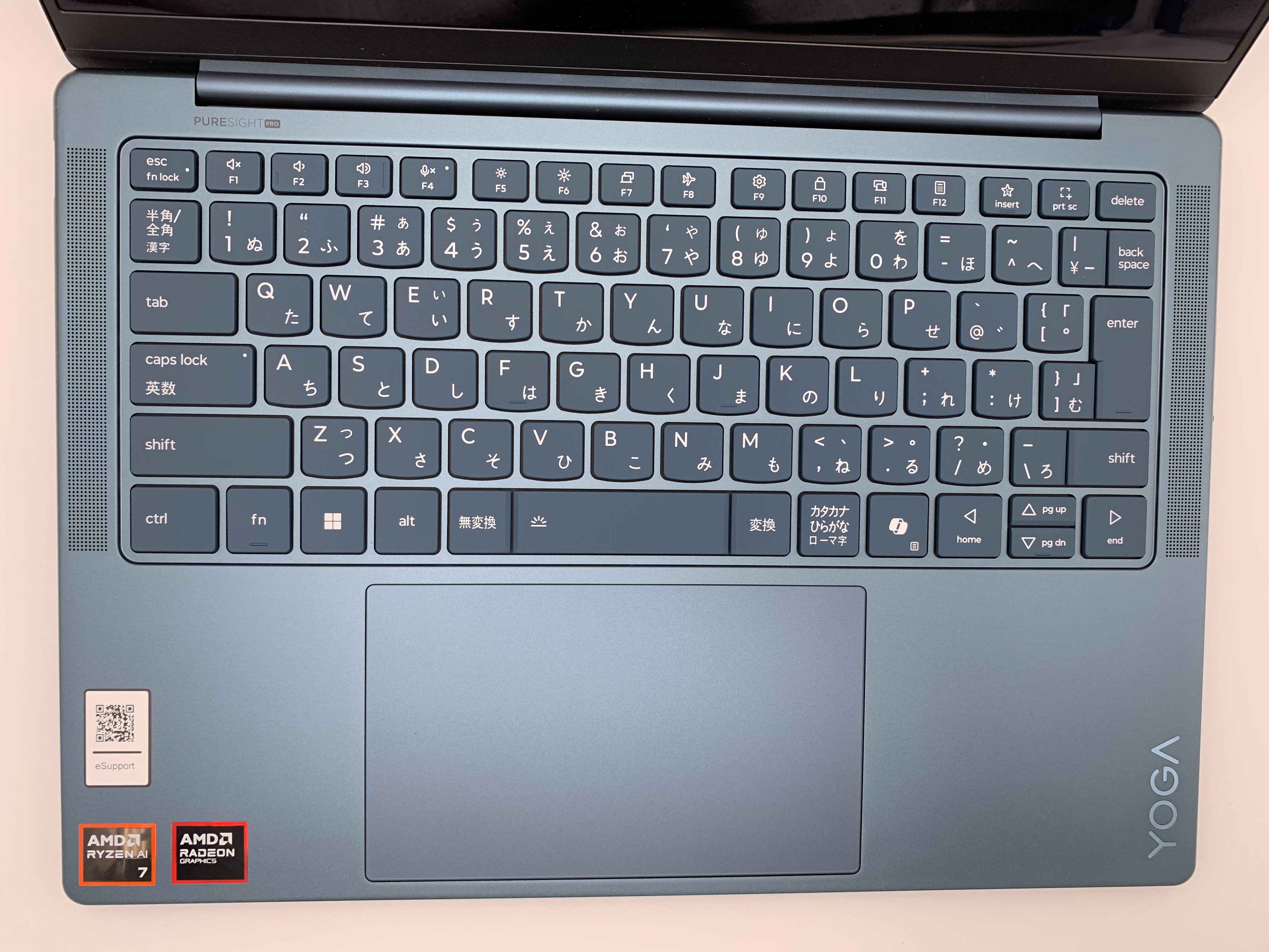 【アウトレット】Lenovo Yoga Slim 7 Gen 10(Ryzen AI 7 350、メモリ16GB、SSD512GB)【6ヶ月修理保証】