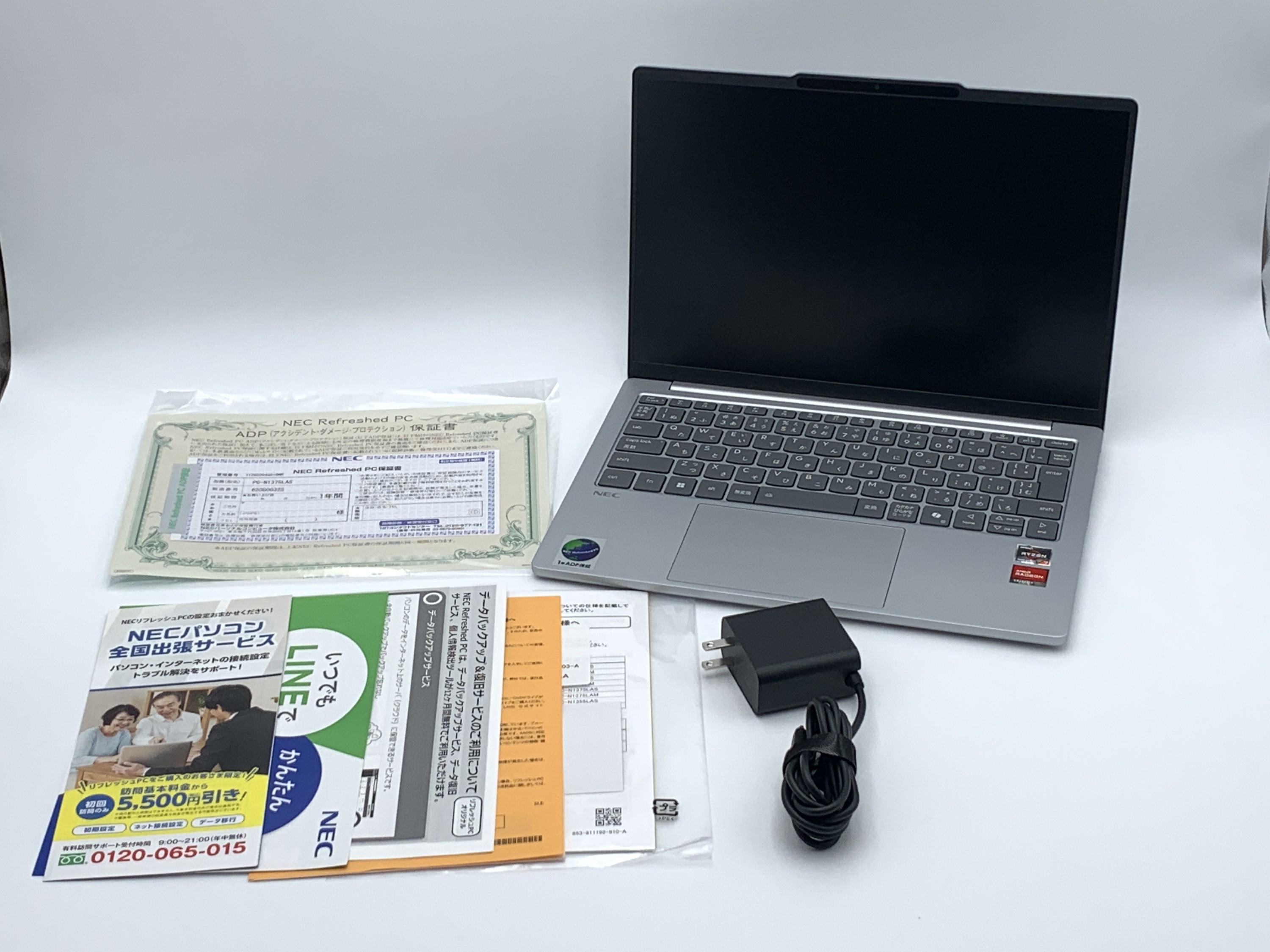 【中古：Sランク】NECリフレッシュPC 2025年10月モデル PC-N1375LAS　Office付 ノートパソコン【１年保証付き】