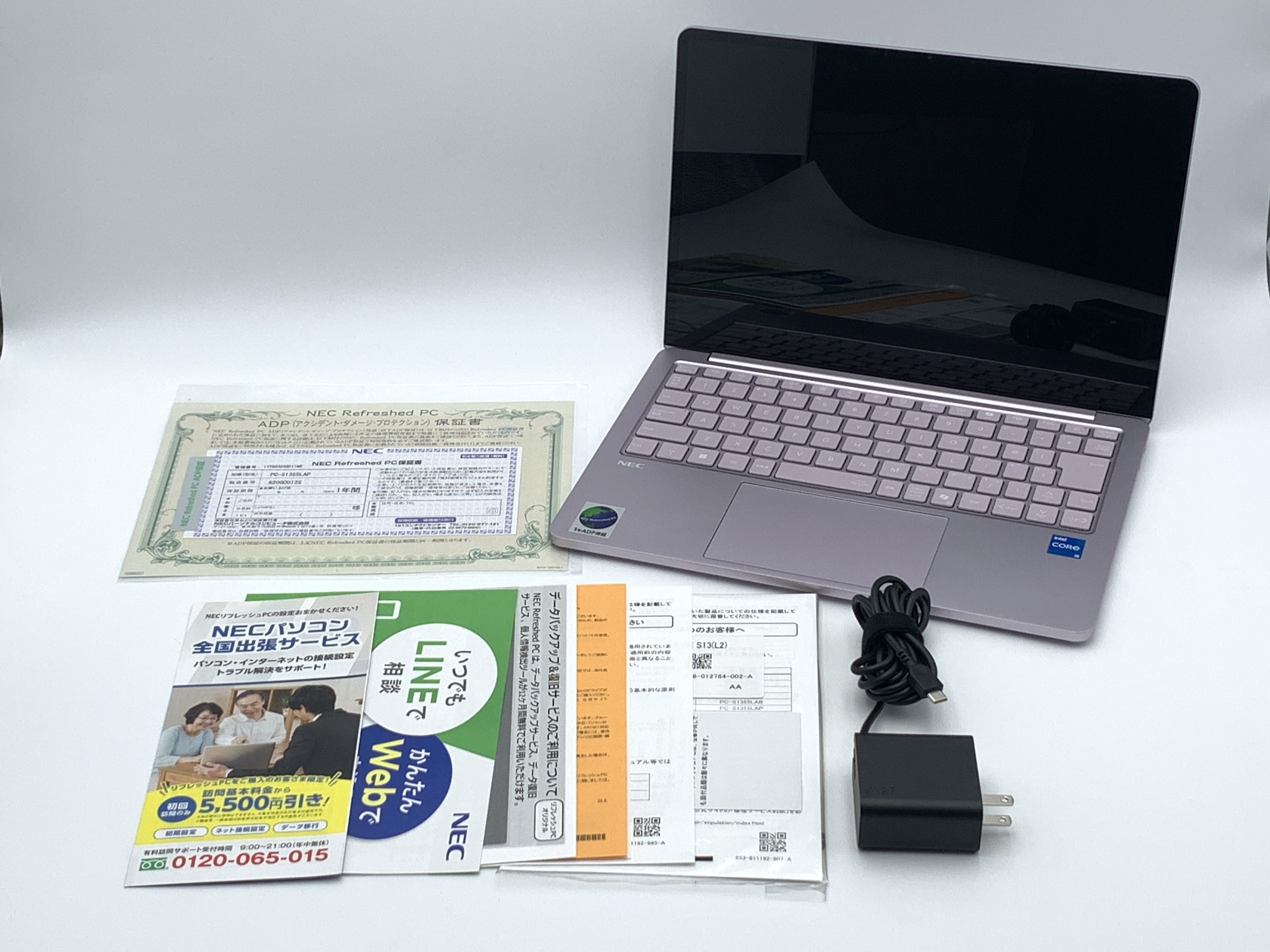 【中古：Sランク】NECリフレッシュPC 2025年10月モデル PC-S1355LAP　Office付 ノートパソコン【１年保証付き】