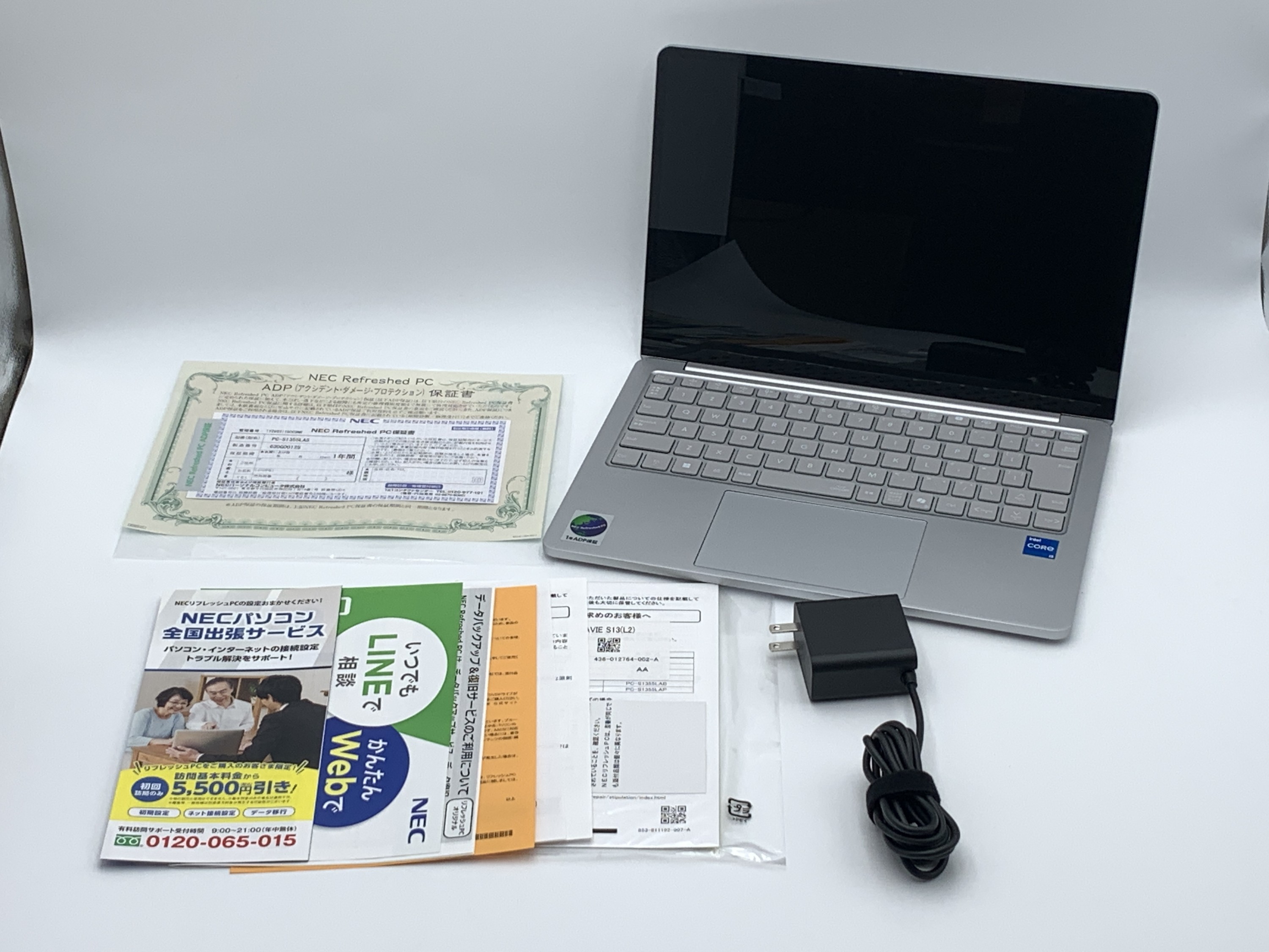 【中古：Sランク】NECリフレッシュPC 2025年10月モデル PC-S1355LAS　Office付 ノートパソコン【１年保証付き】