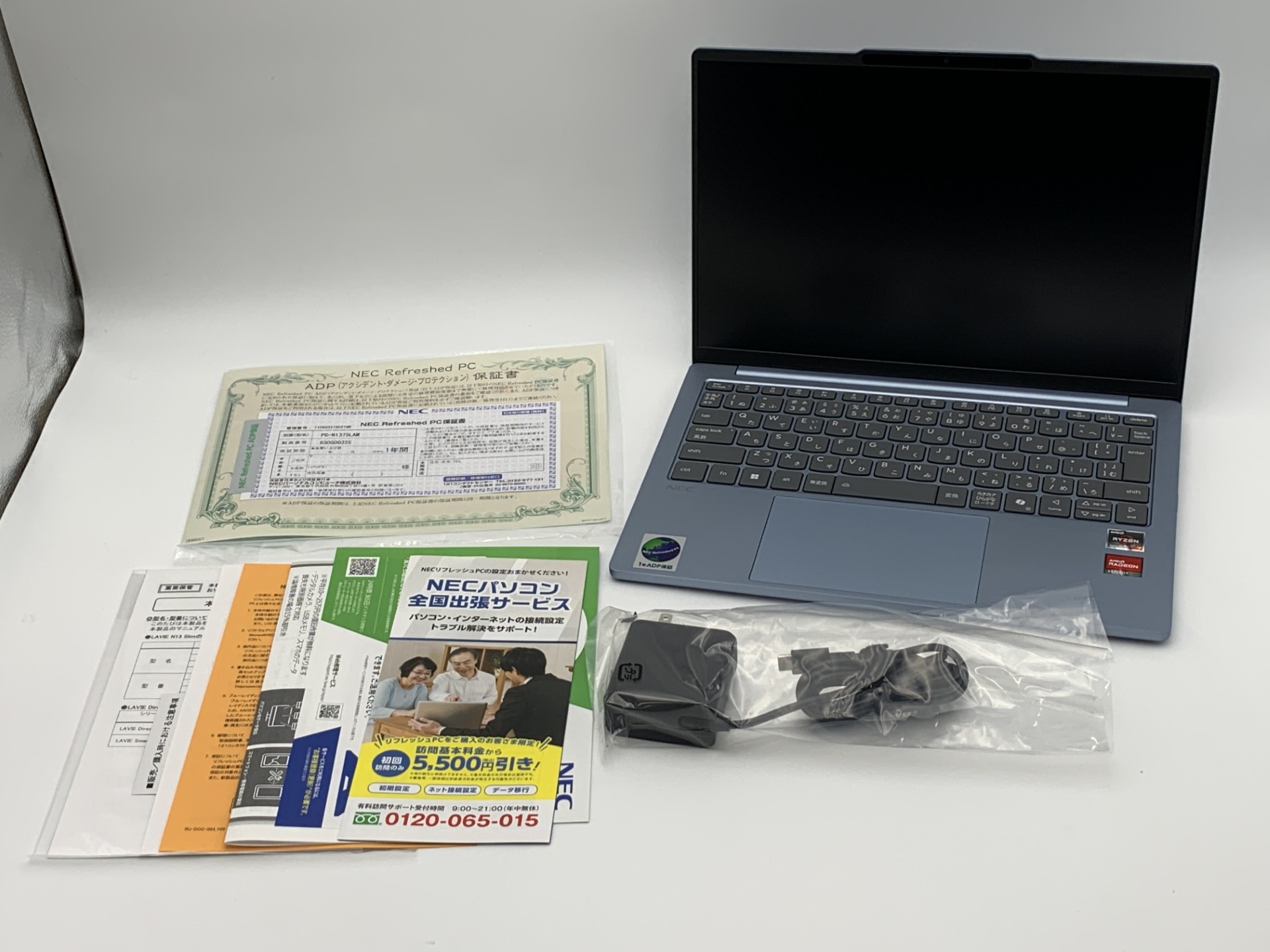 【中古：Sランク】NECリフレッシュPC 2025年秋モデル PC-N1375LAM　Office付 ノートパソコン【１年保証付き】