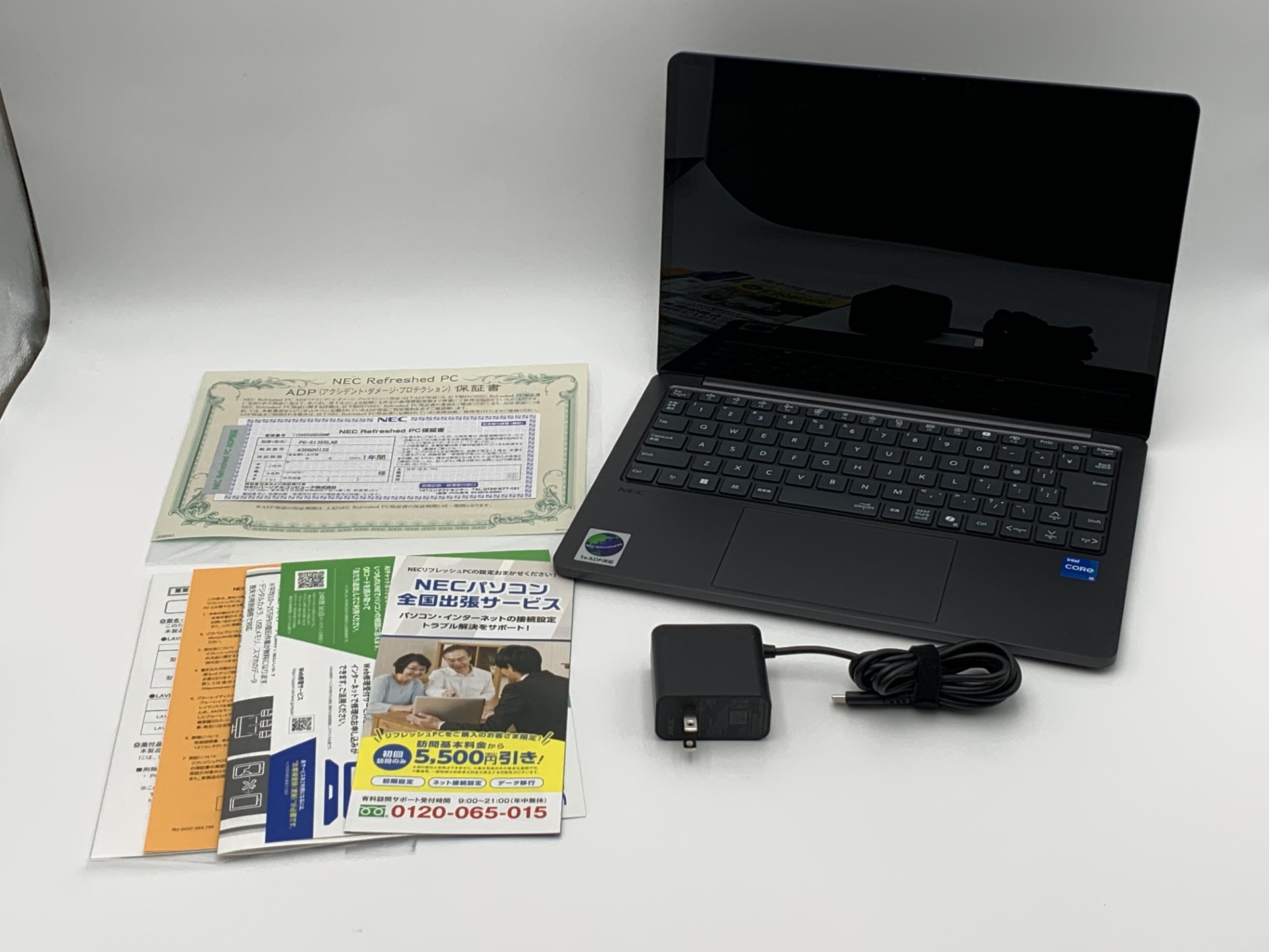 【中古：Sランク】NECリフレッシュPC 2025年秋モデル PC-S1355LAB　Office付 ノートパソコン【１年保証付き】