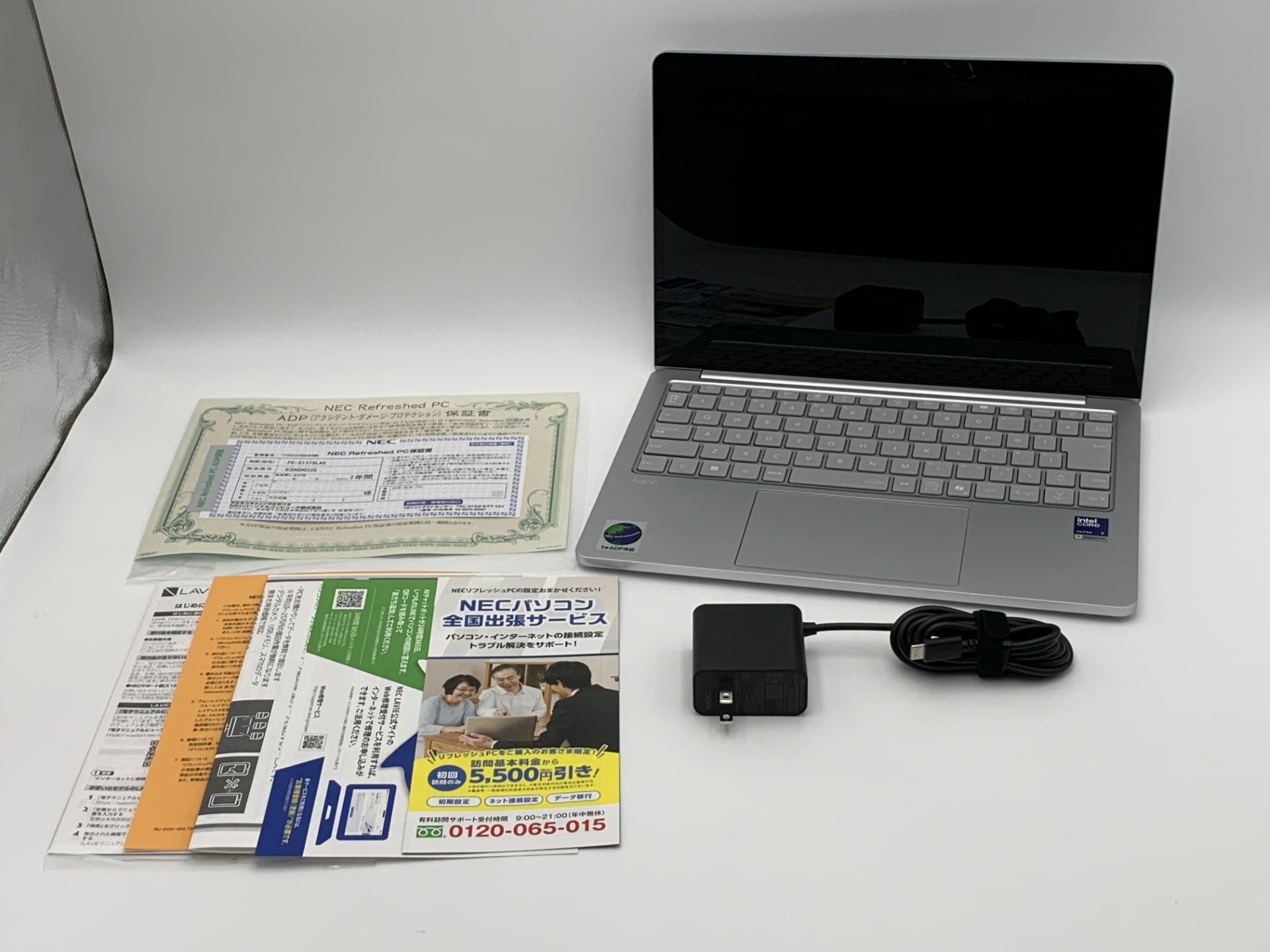 【中古：Sランク】NECリフレッシュPC 2025年秋モデル PC-S1375LAS　Office付 ノートパソコン【１年保証付き】
