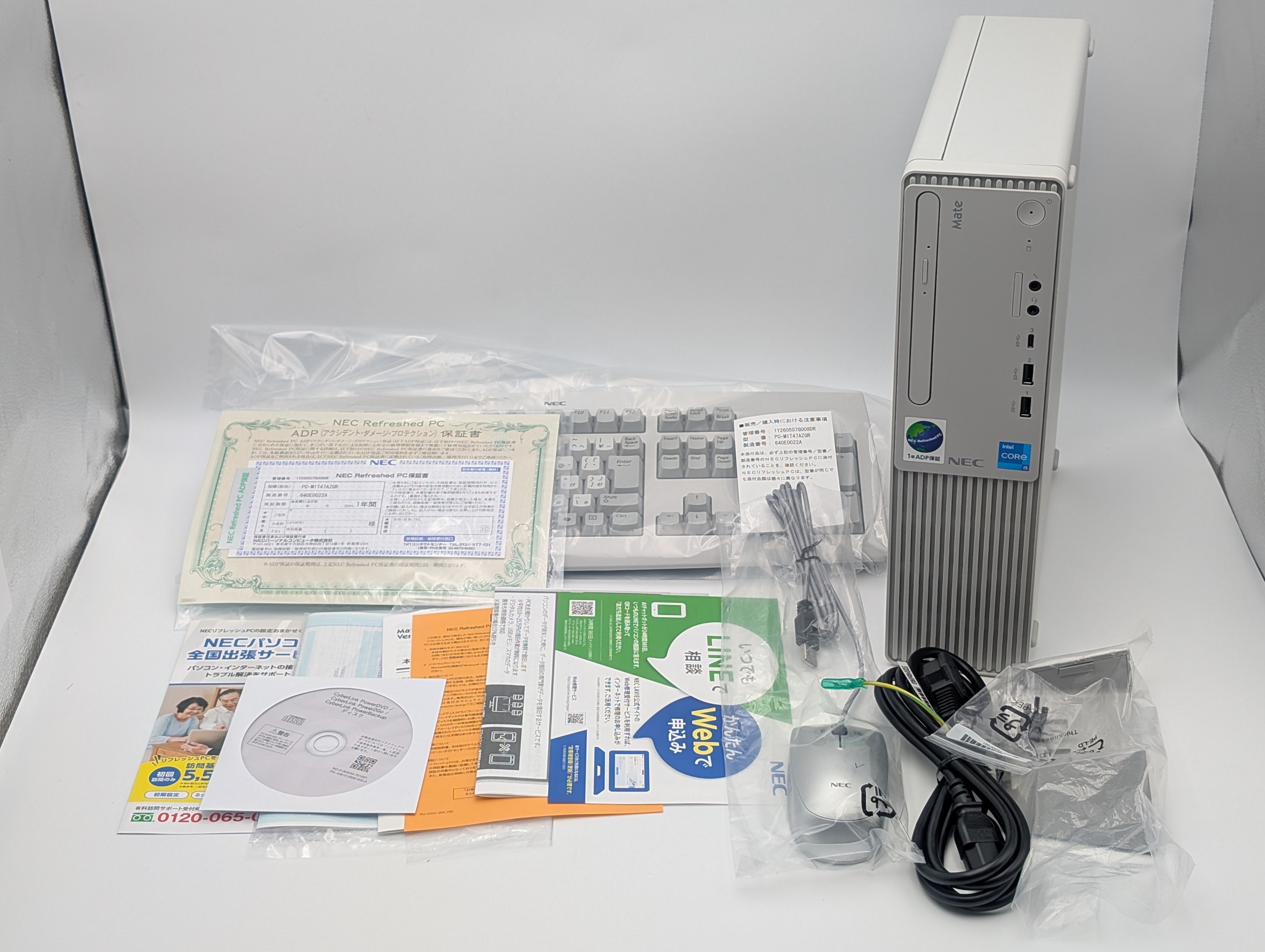 【中古：Sランク】NECリフレッシュPC 2025年09月モデル PC-M1T47AZGR　Office付 デスクトップ【１年保証付き】