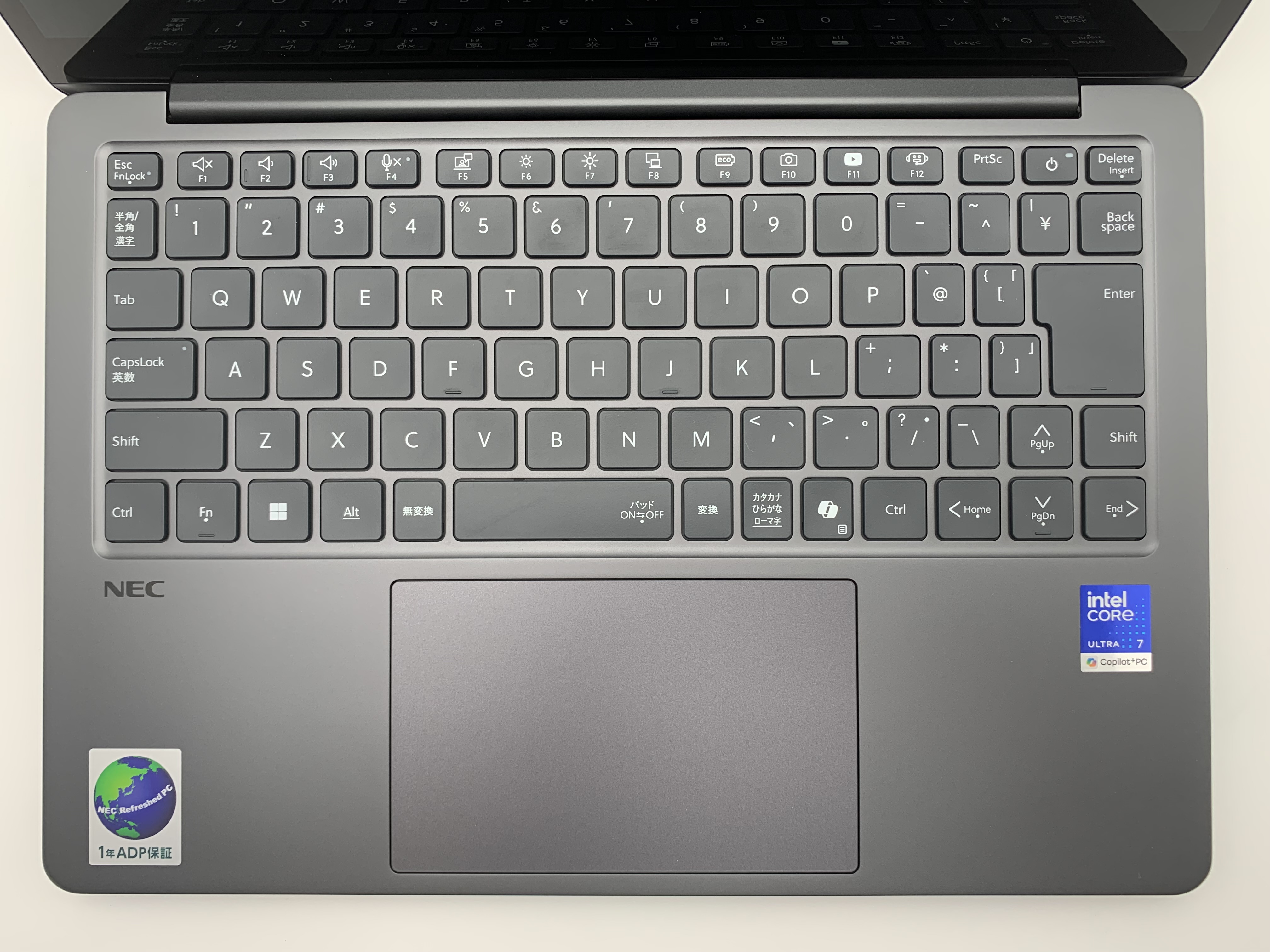 【中古：Sランク】NECリフレッシュPC 2025年秋モデル PC-S1375LAB-E5　Office付 ノートパソコン【１年保証付き】