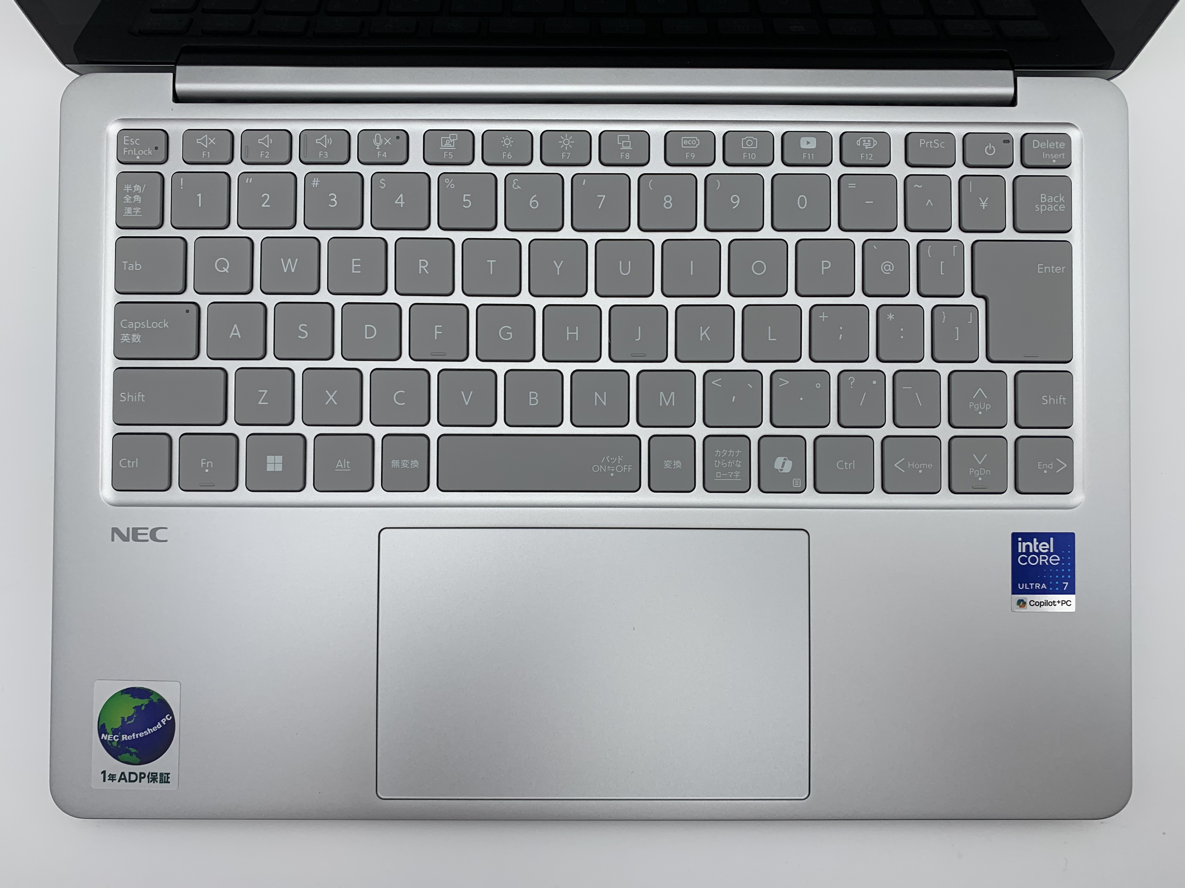 【中古：Sランク】NECリフレッシュPC 2025年秋モデル PC-S1375LAS-E5　Office付 ノートパソコン【１年保証付き】