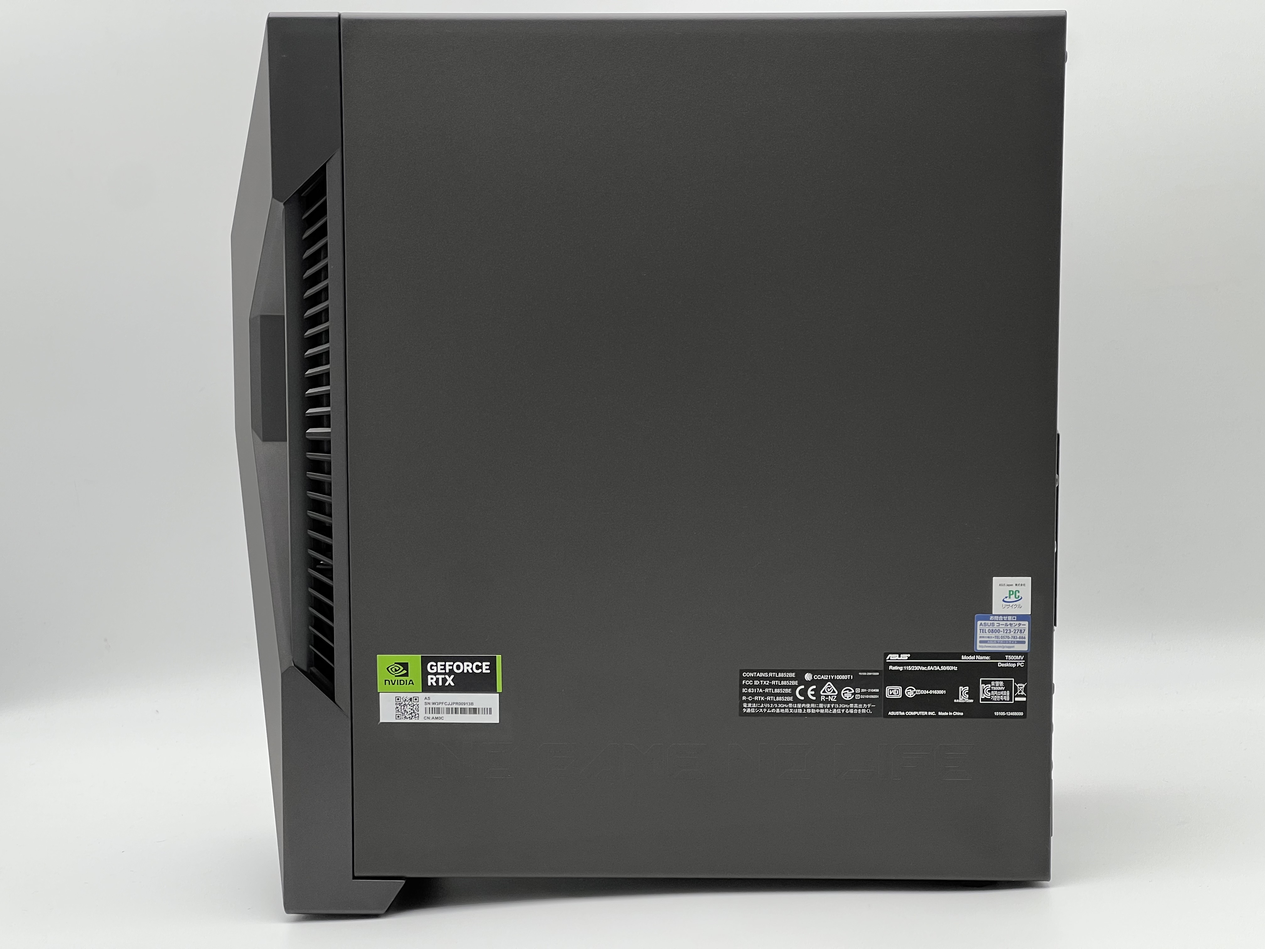 【アウトレット】ASUS TUF Gaming T500MV T500MV-13420H412W [ソーラーエクリプスグレー]