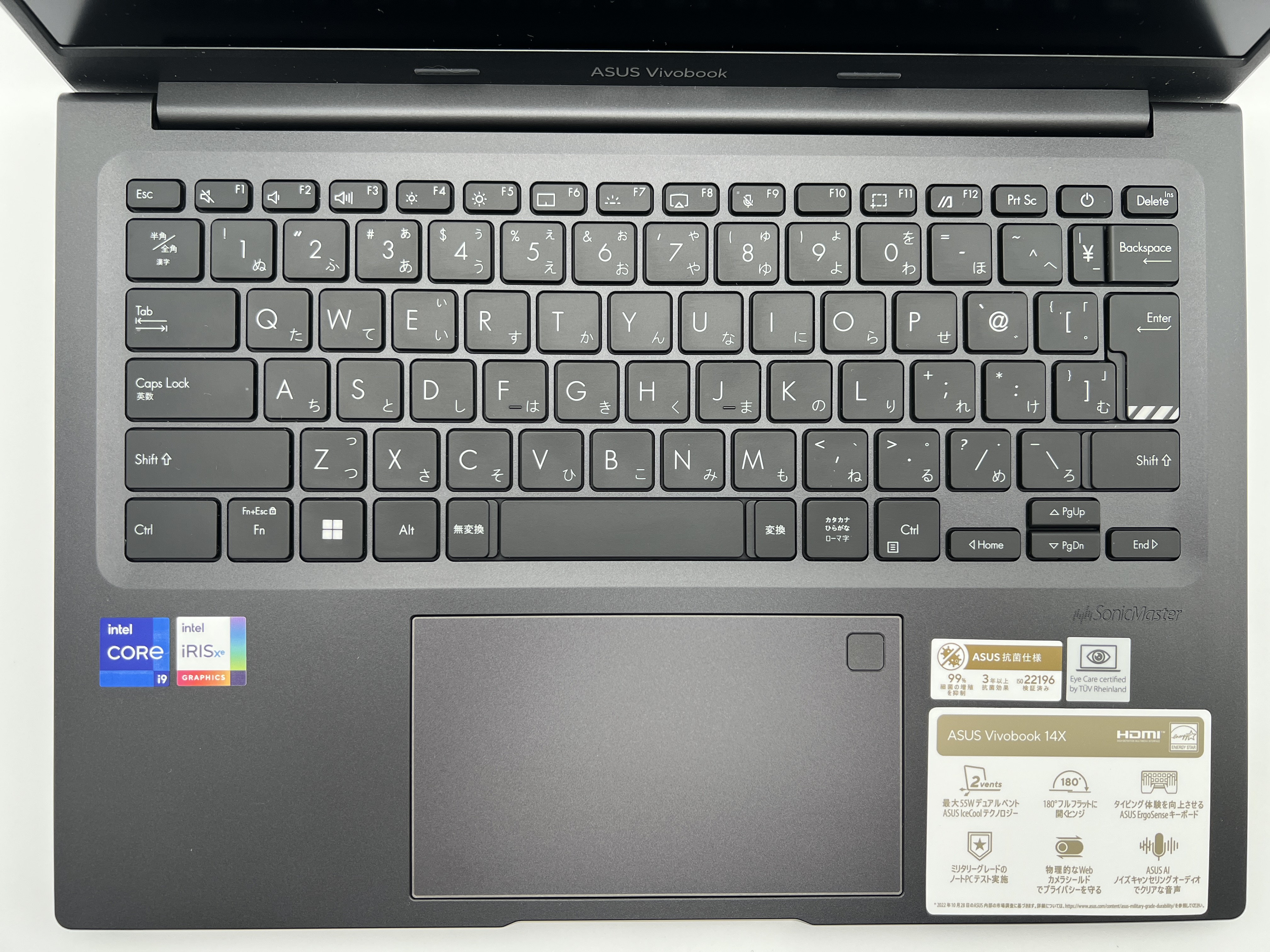 【アウトレット】ASUS  Vivobook 14X K3405VA-LY029W  [インディーブラック]