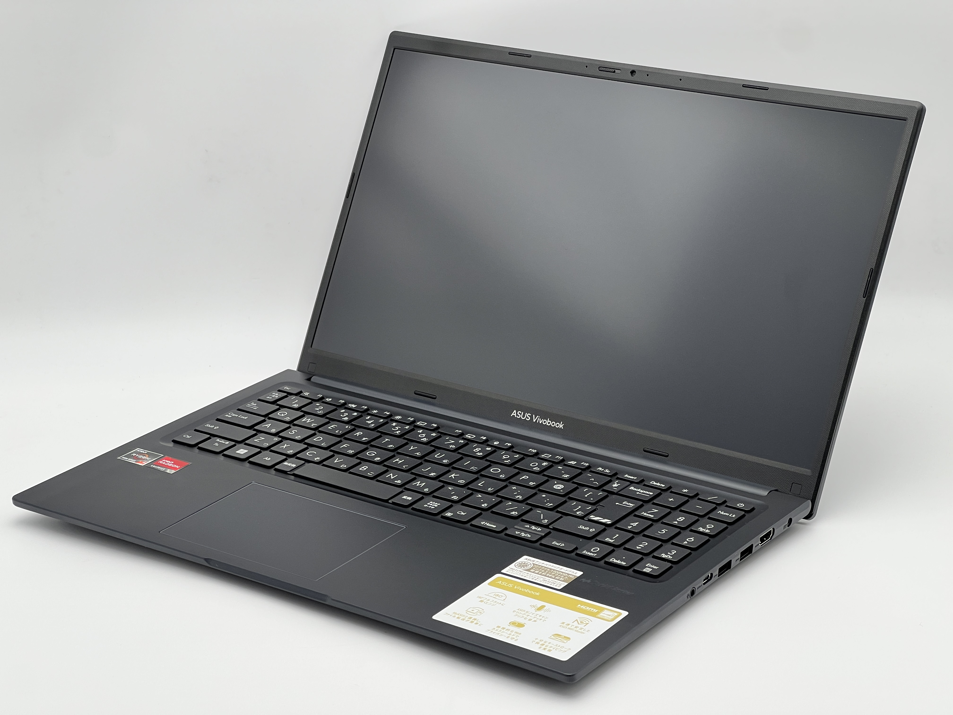 【アウトレット】ASUS Vivobook15 M1502YA-R7165KWS  [クワイエットブルー]